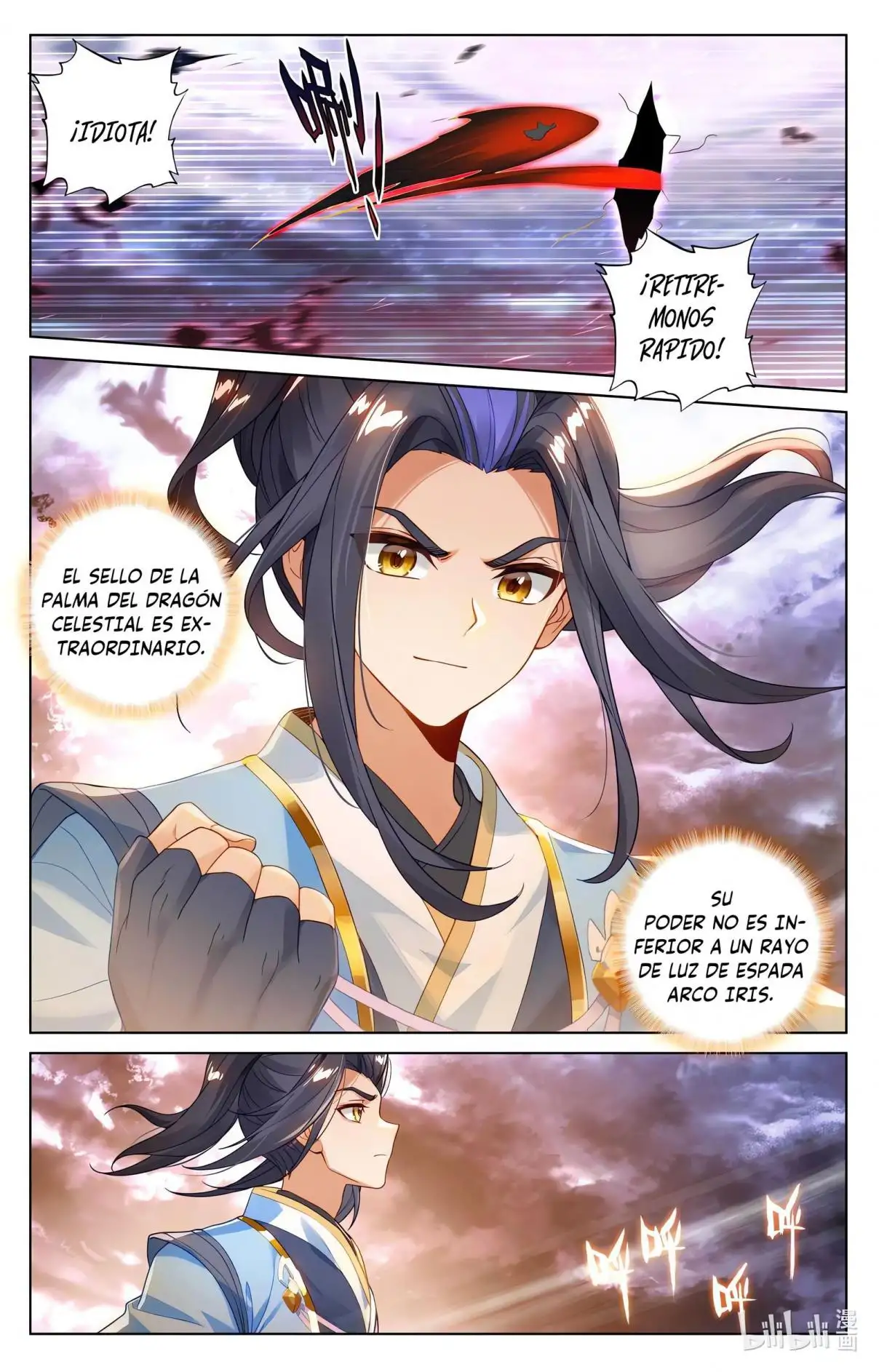 Yuan Zun capítulo 1055 página 9