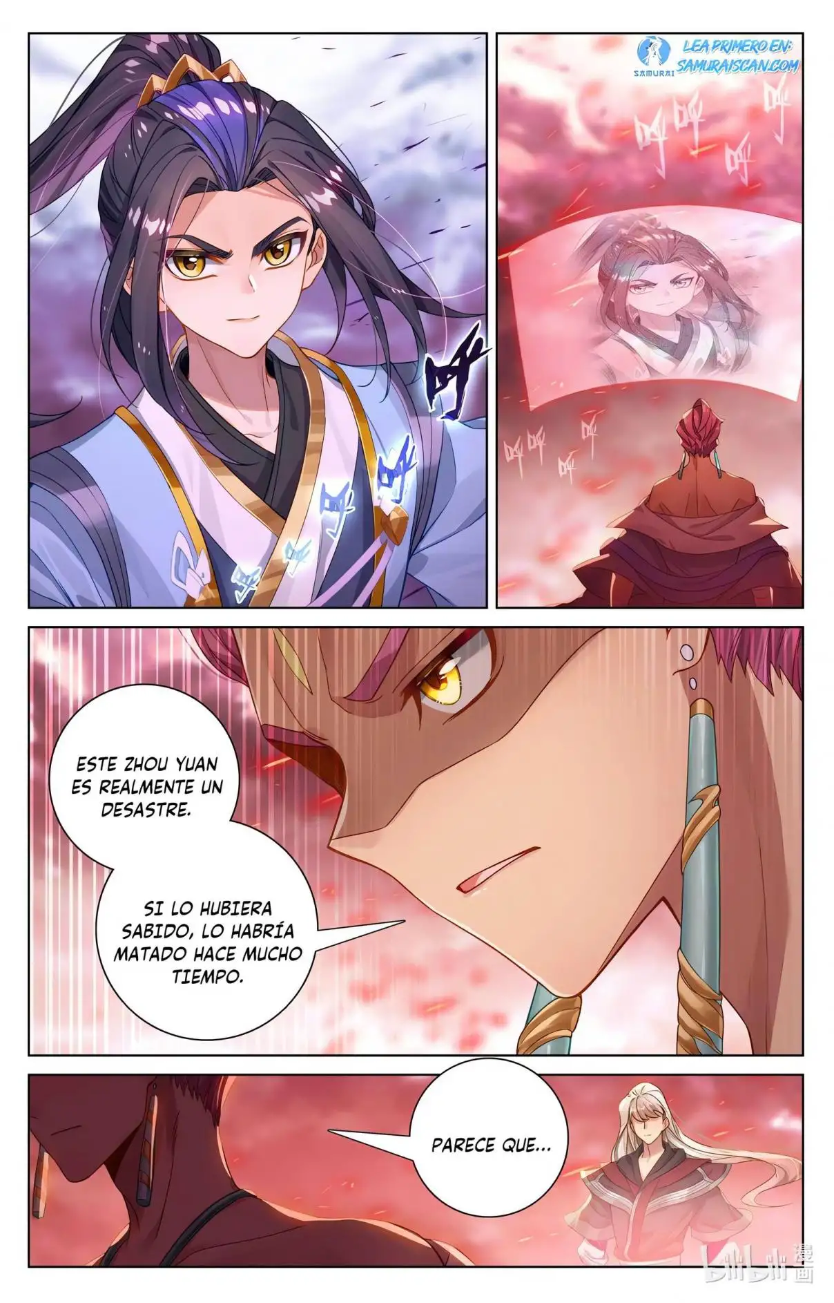 Yuan Zun - Capítulo 1056 - Página 2 - LectorTMOo