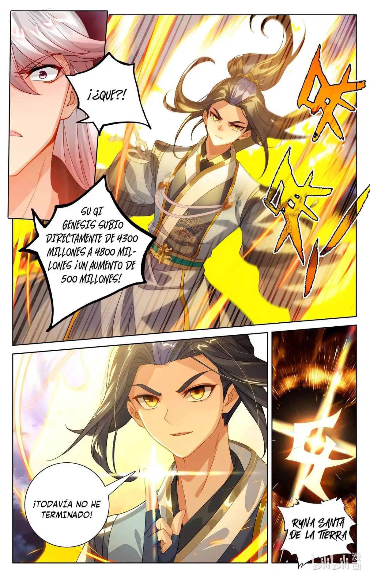 Yuan Zun capítulo 1058 página 5