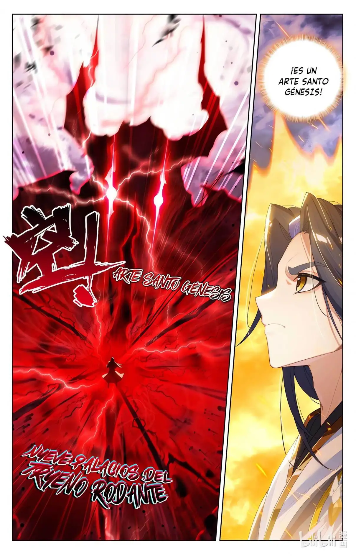 Yuan Zun capítulo 1058 página 9