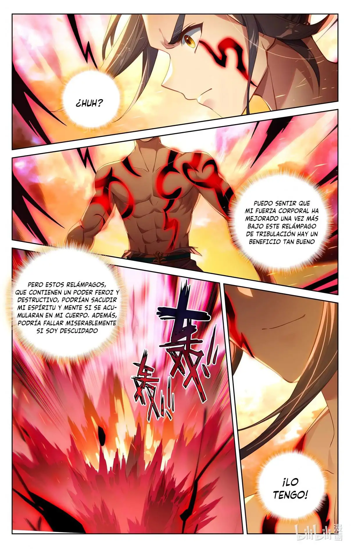 Yuan Zun - Capítulo 1060 - Página 5 - LectorTMOo