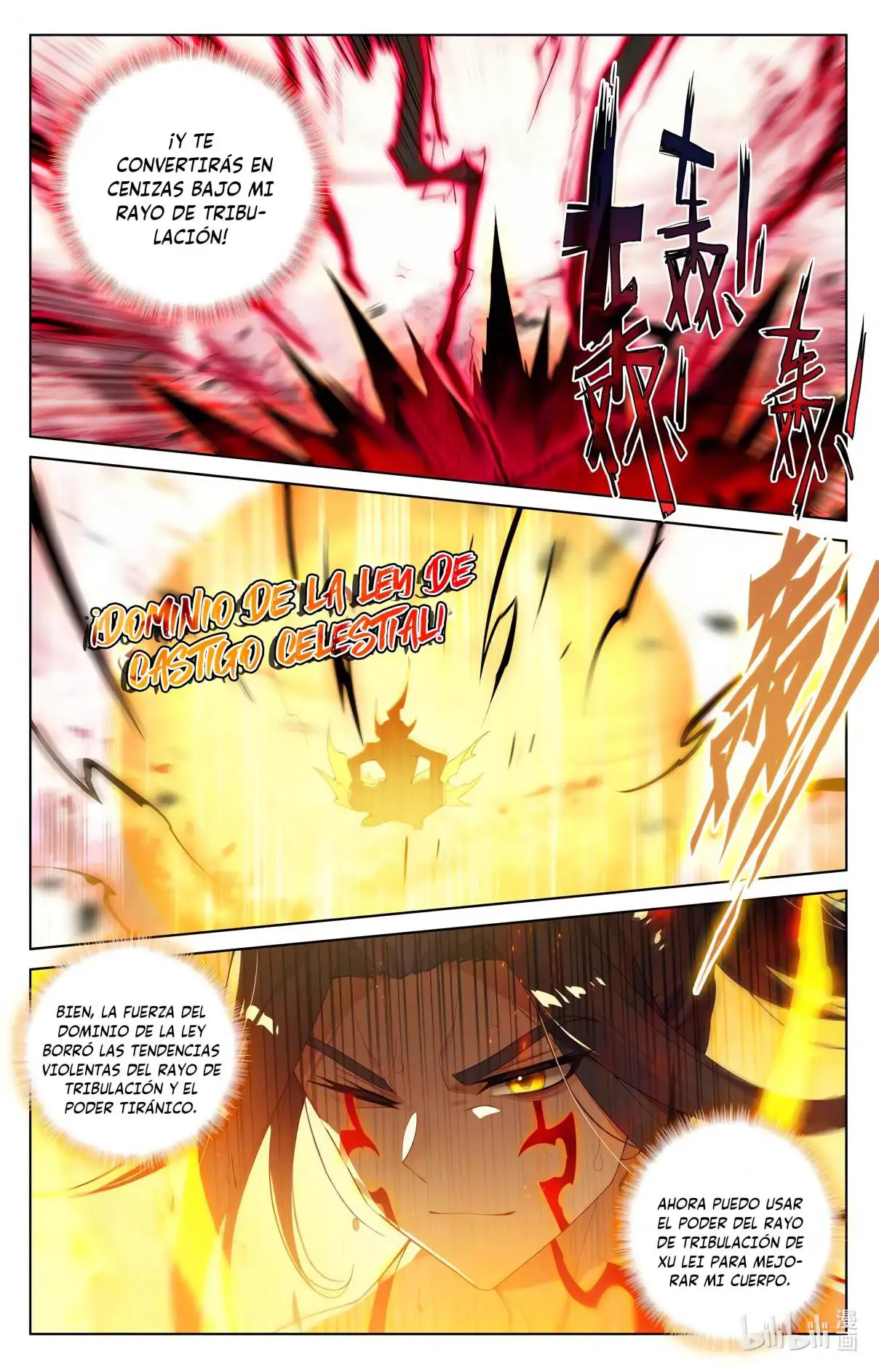 Yuan Zun - Capítulo 1060 - Página 7 - LectorTMOo