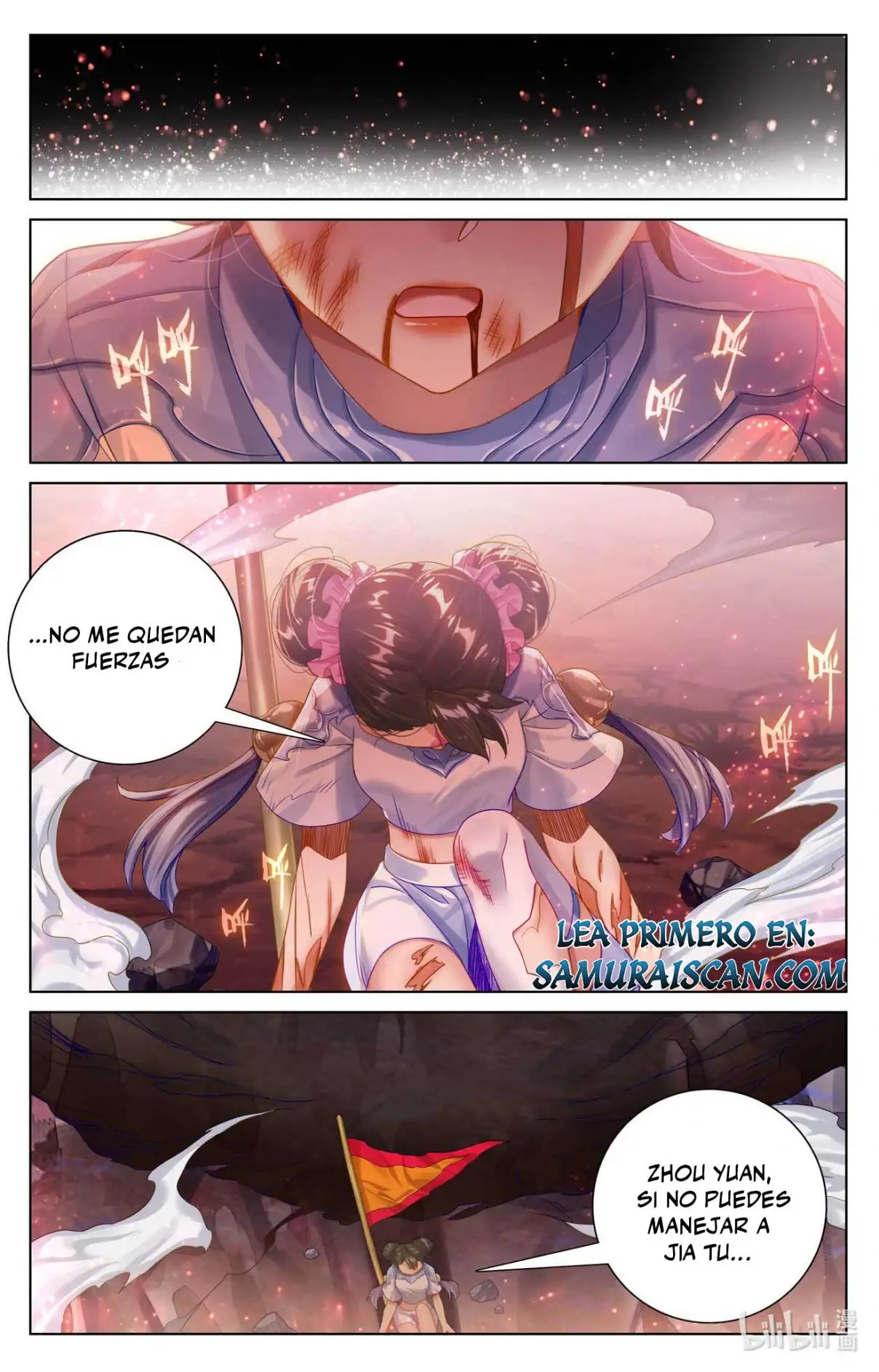 Yuan Zun - Capítulo 1063 - Página 2 - LectorTMOo