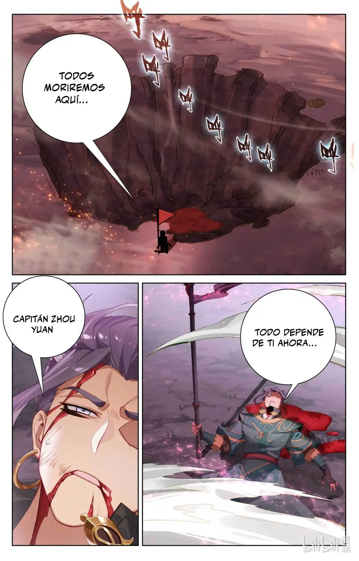 Yuan Zun - Capítulo 1063 - Página 3 - LectorTMOo