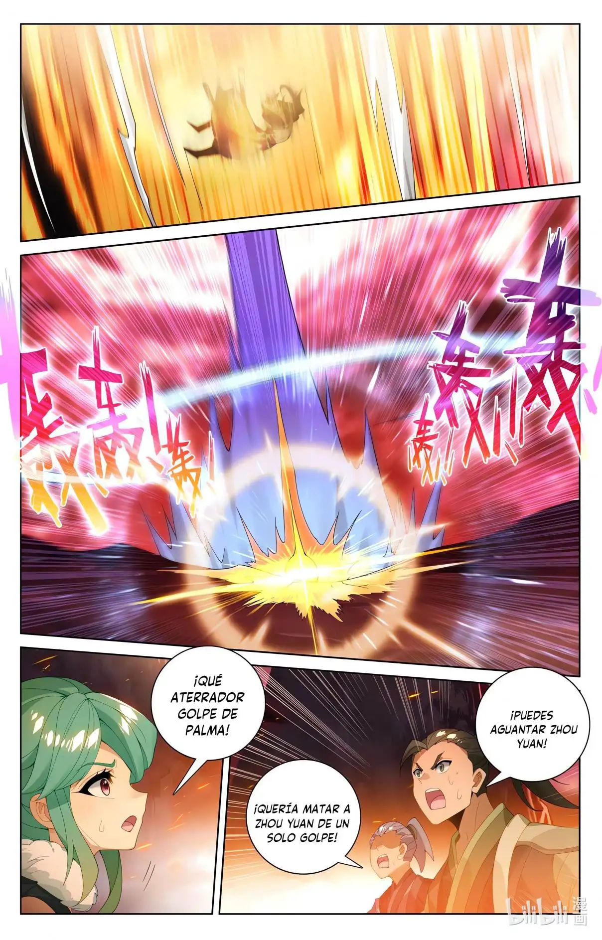 Yuan Zun - Capítulo 1065 - Página 5 - LectorTMOo