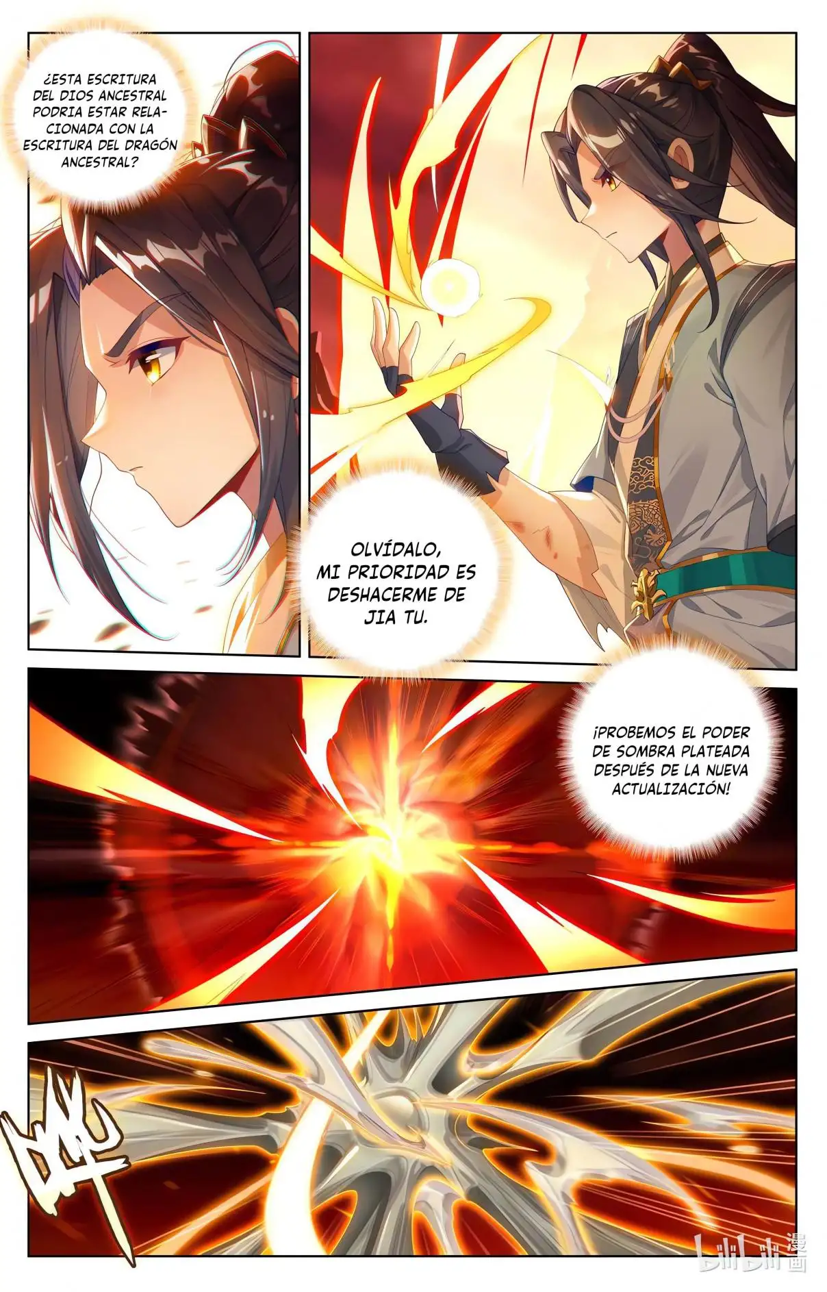 Yuan Zun - Capítulo 1065 - Página 7 - LectorTMOo