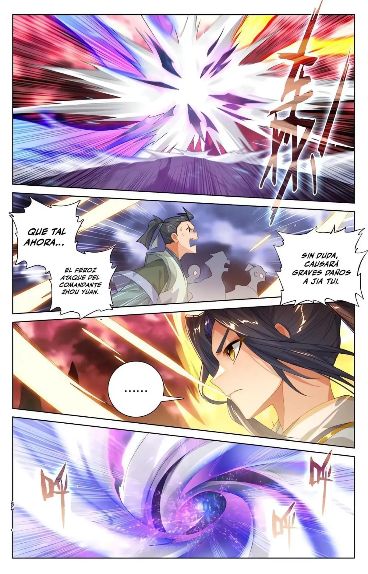Yuan Zun capítulo 1067 página 6