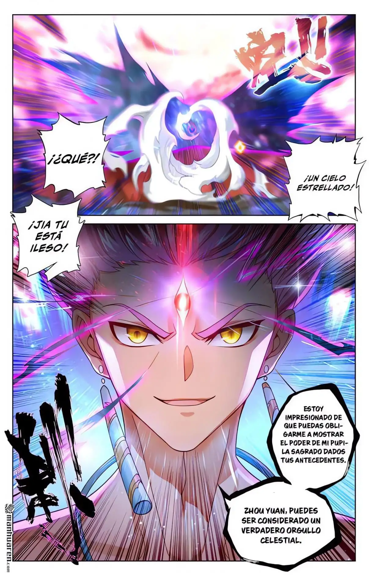 Yuan Zun capítulo 1067 página 7