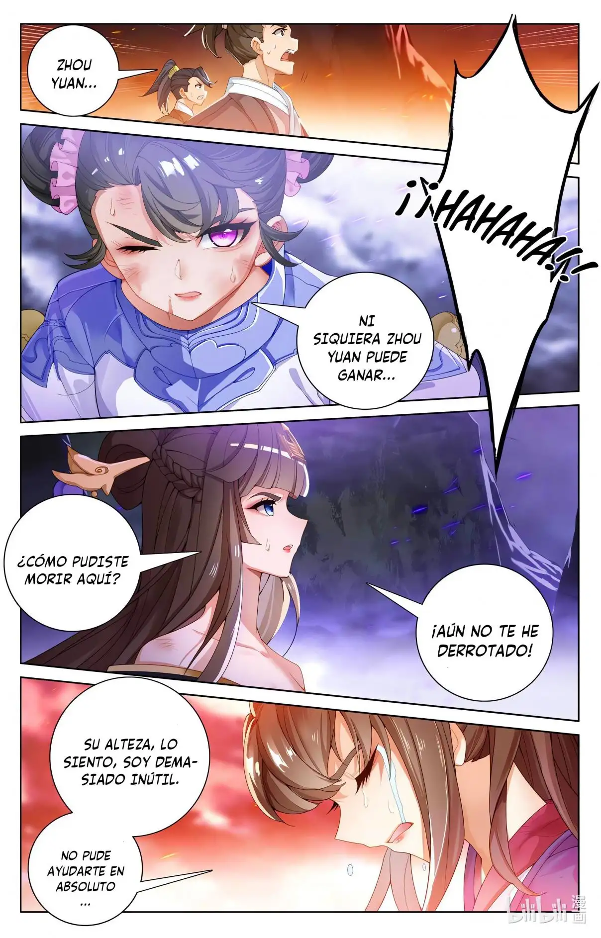 Yuan Zun - Capítulo 1068 - Página 4 - LectorTMOo