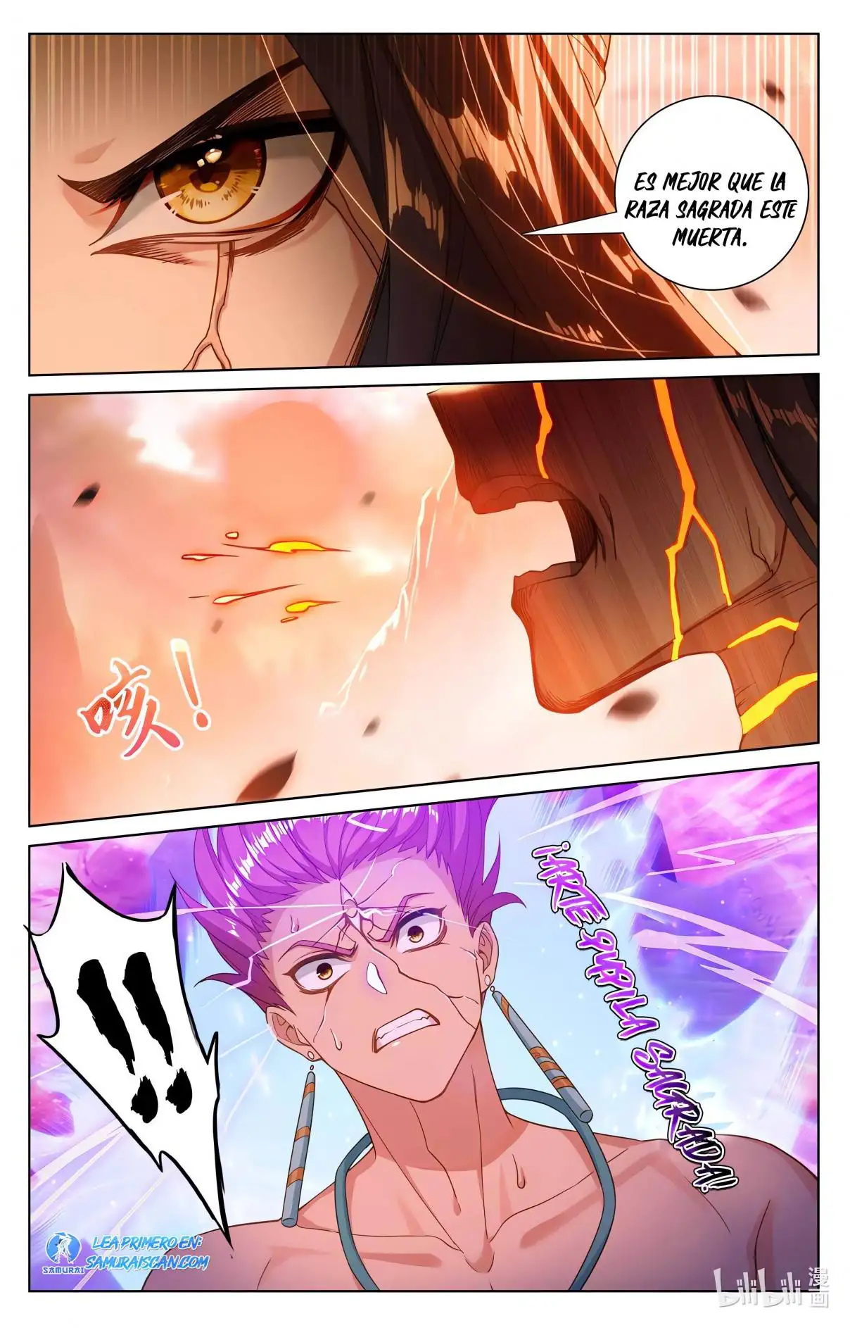 Yuan Zun capítulo 1069 página 4