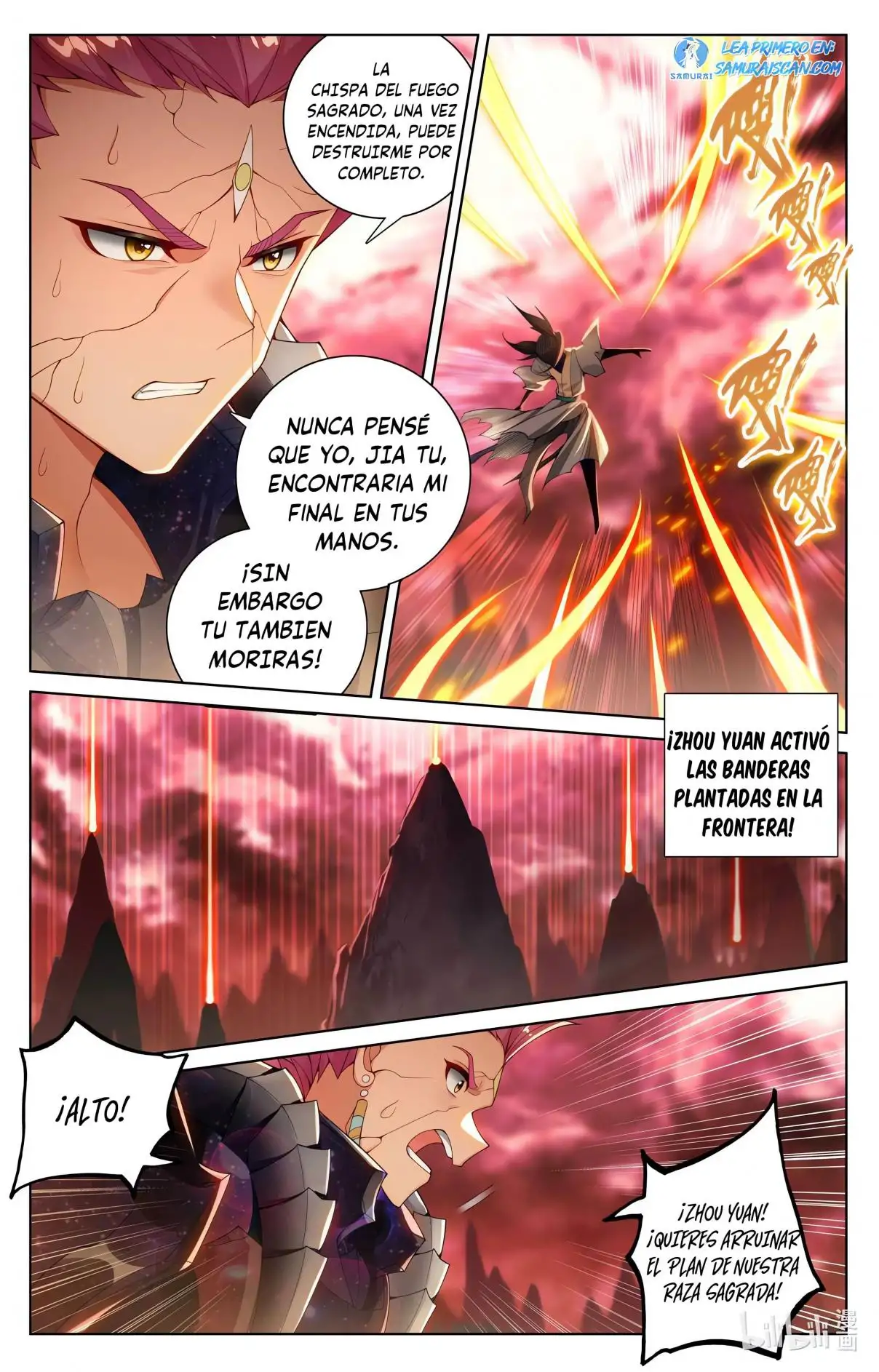 Yuan Zun capítulo 1069 página 6