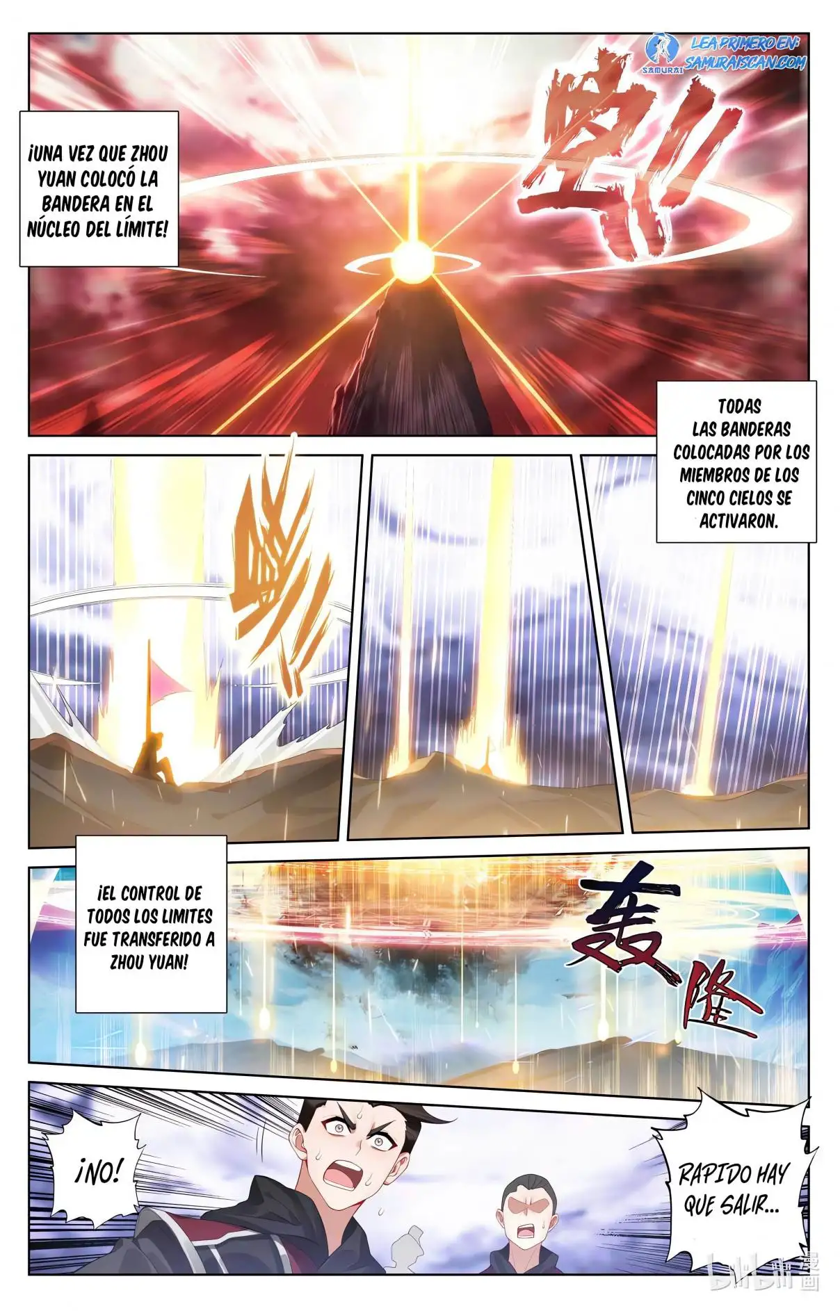 Yuan Zun capítulo 1069 página 8