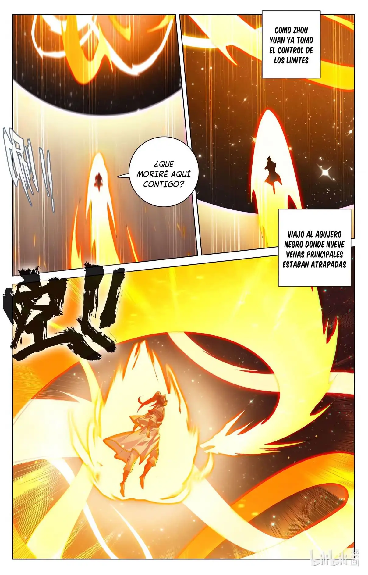 Yuan Zun - Capítulo 1070 - Página 3 - LectorTMOo
