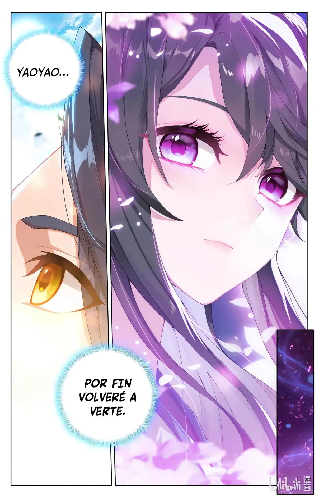 Yuan Zun capítulo 1076 página 7