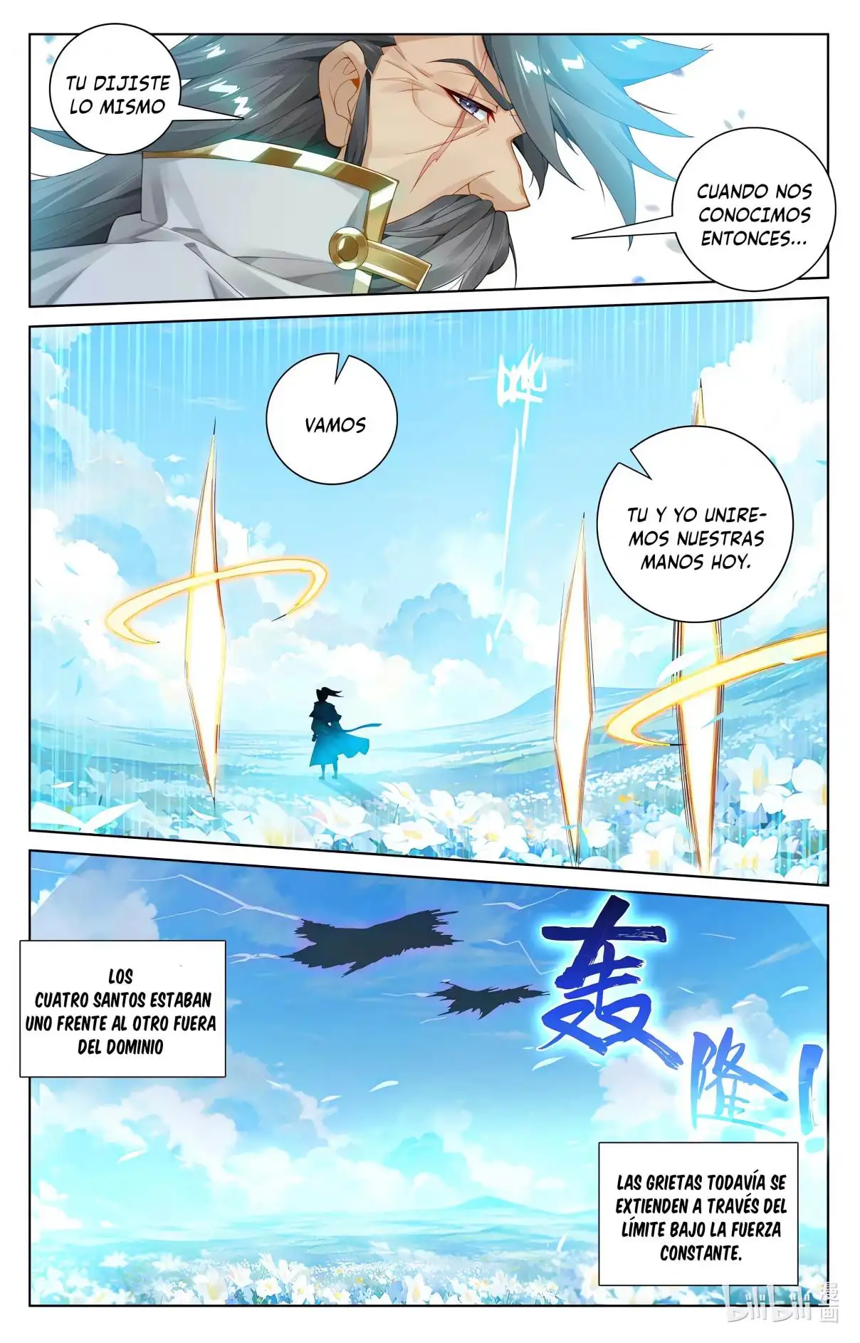 Yuan Zun capítulo 1081 página 5