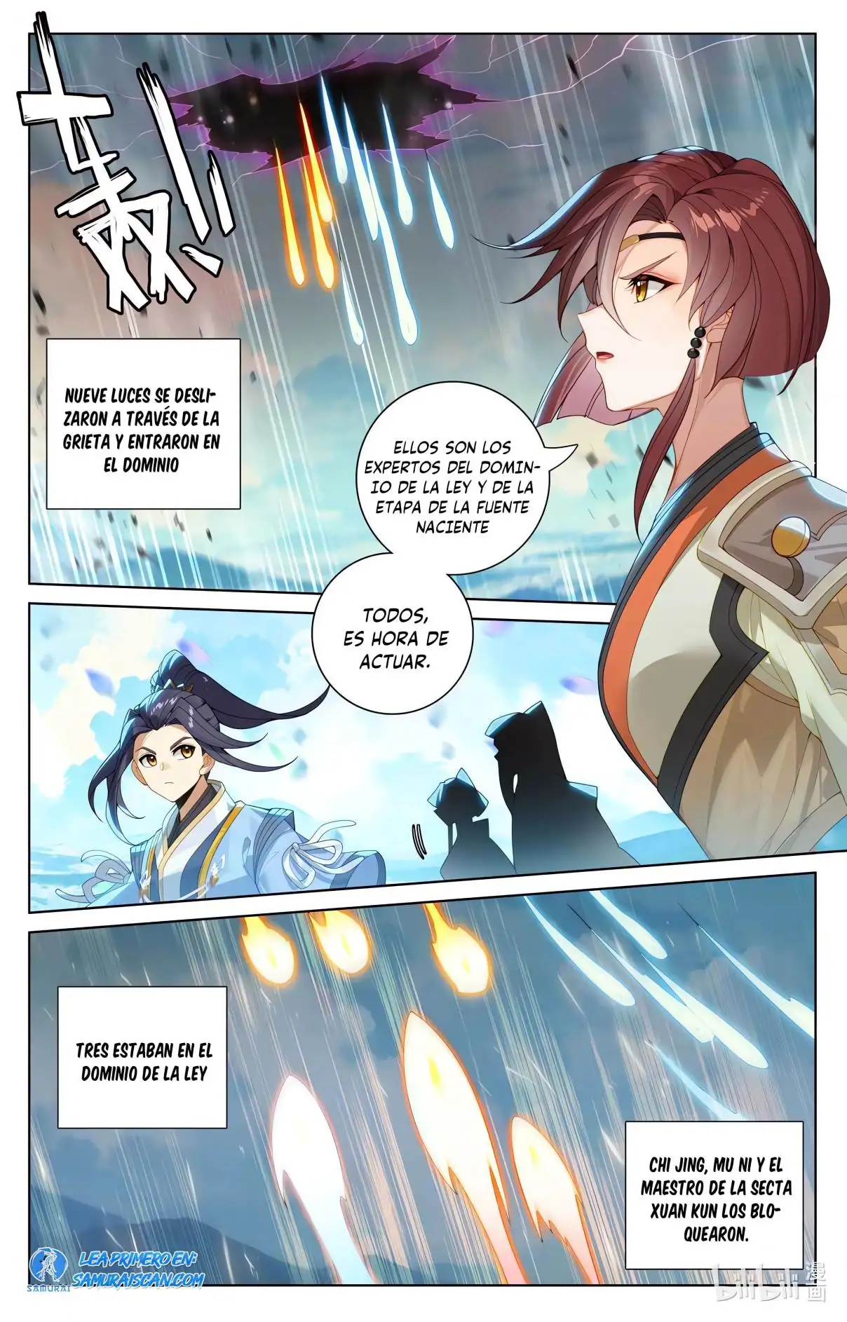 Yuan Zun capítulo 1081 página 6