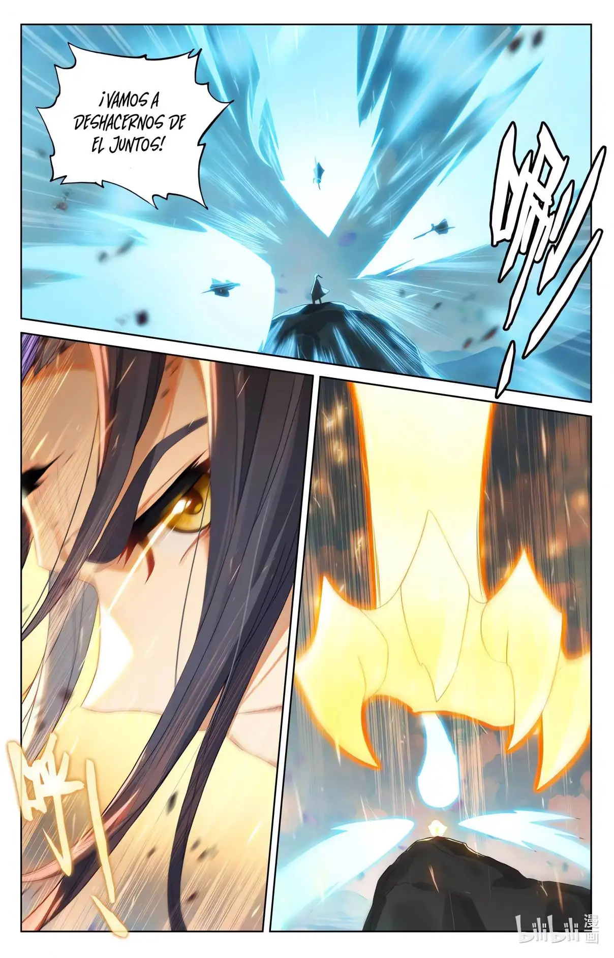 Yuan Zun capítulo 1081 página 9