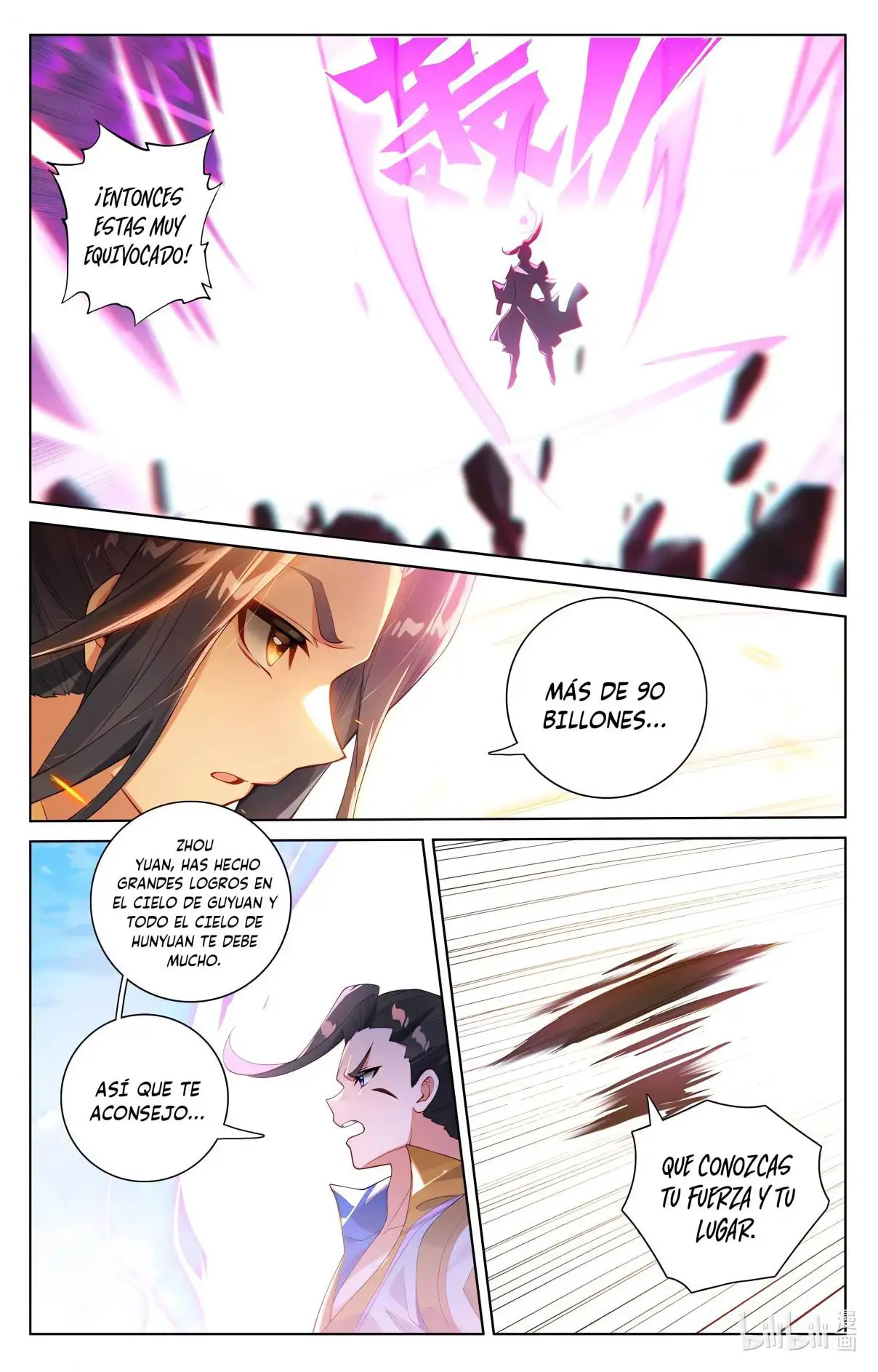 Yuan Zun capítulo 1084 página 5