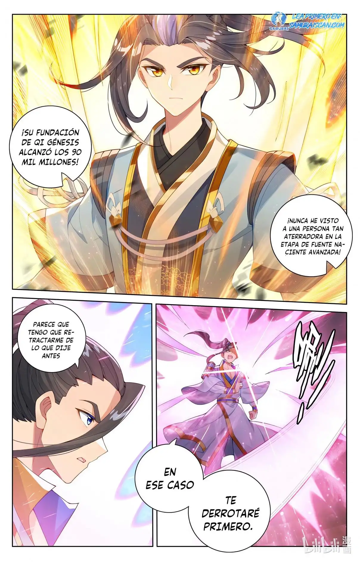 Yuan Zun - Capítulo 1085 - Página 3 - LectorTMOo