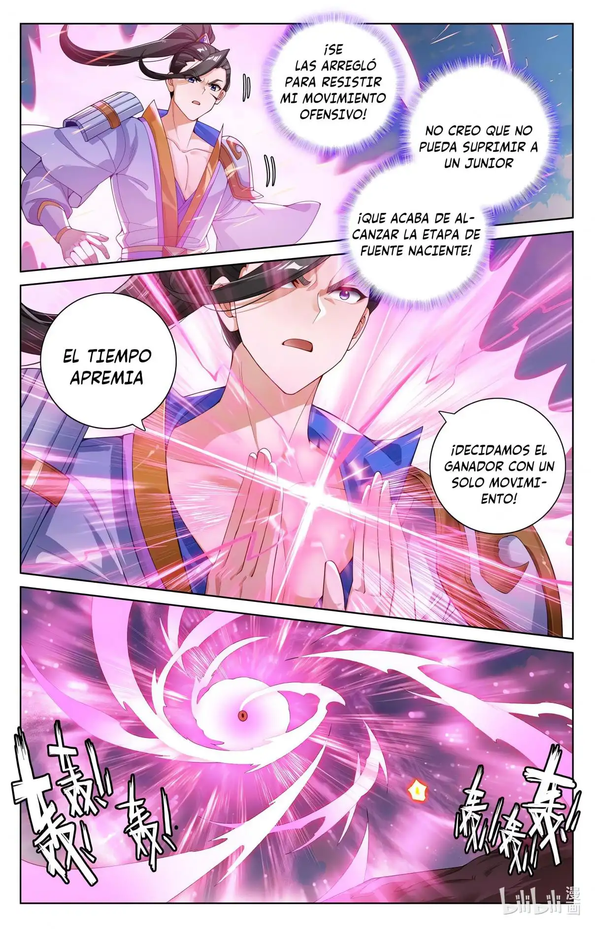 Yuan Zun - Capítulo 1085 - Página 5 - LectorTMOo