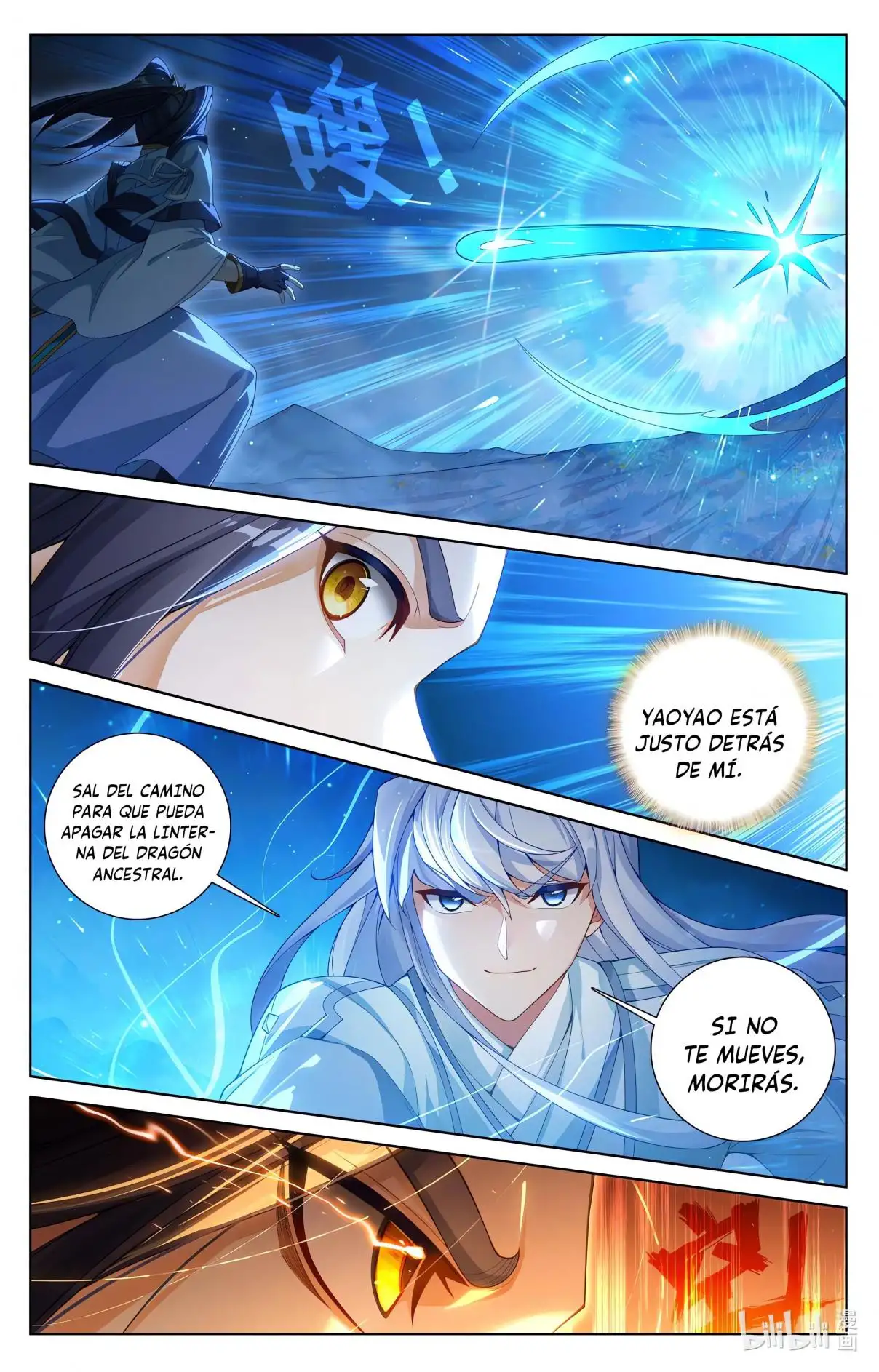 Yuan Zun capítulo 1086 página 7