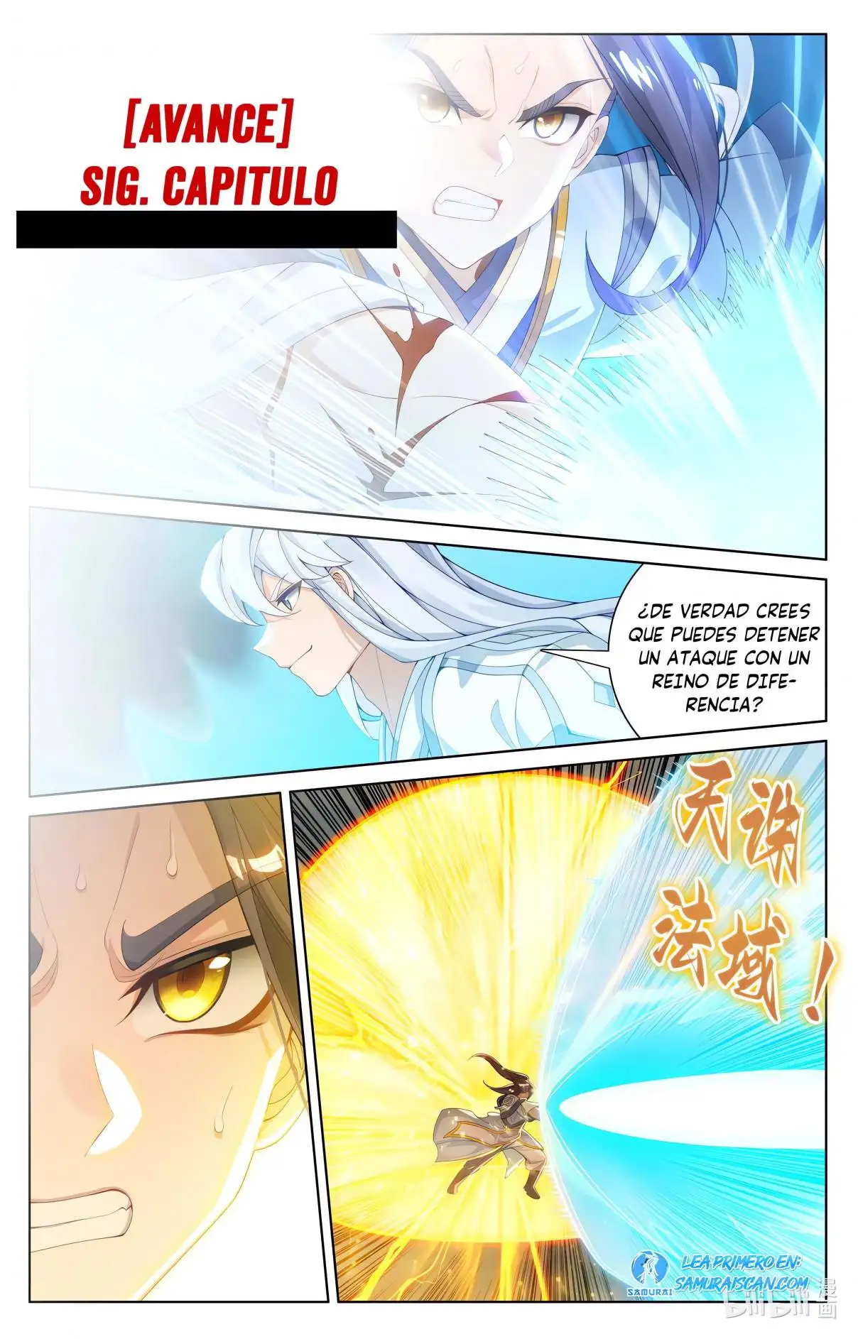 Yuan Zun capítulo 1086 página 10