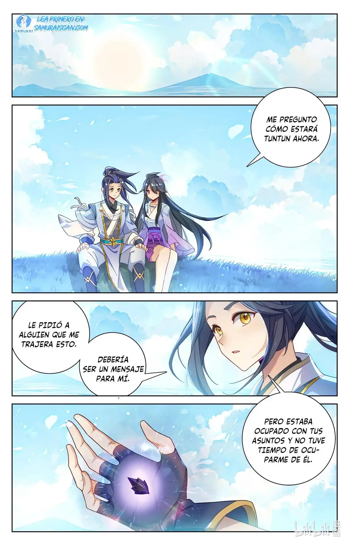 Yuan Zun - Capítulo 1090 - Página 6 - LectorTMOo