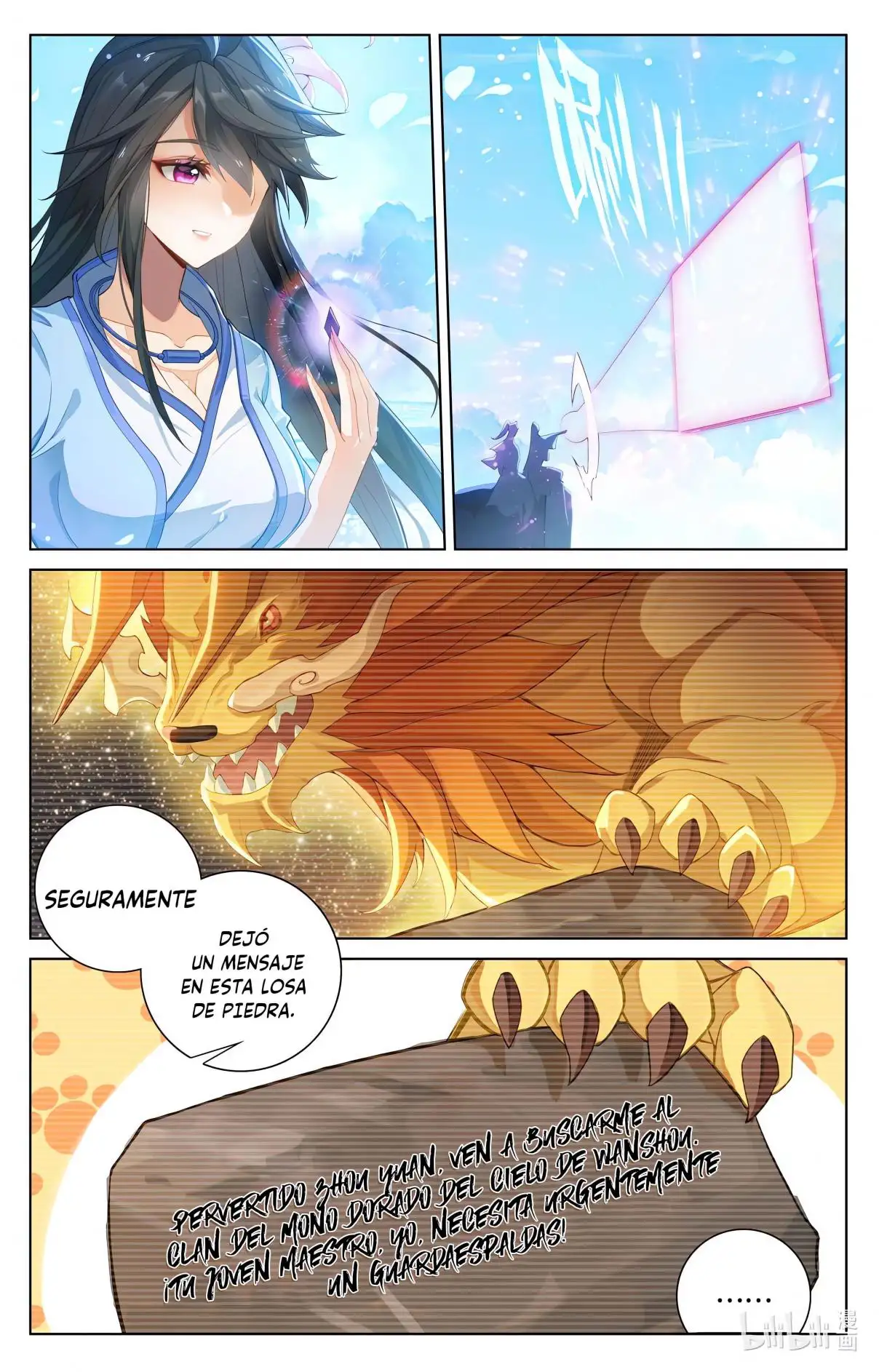 Yuan Zun - Capítulo 1090 - Página 7 - LectorTMOo