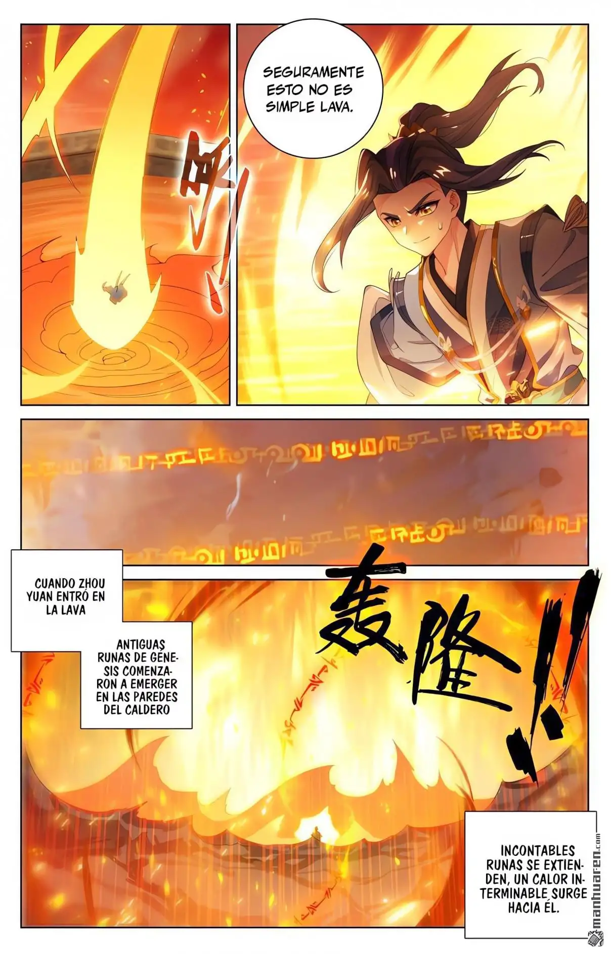 Yuan Zun capítulo 1092 página 7
