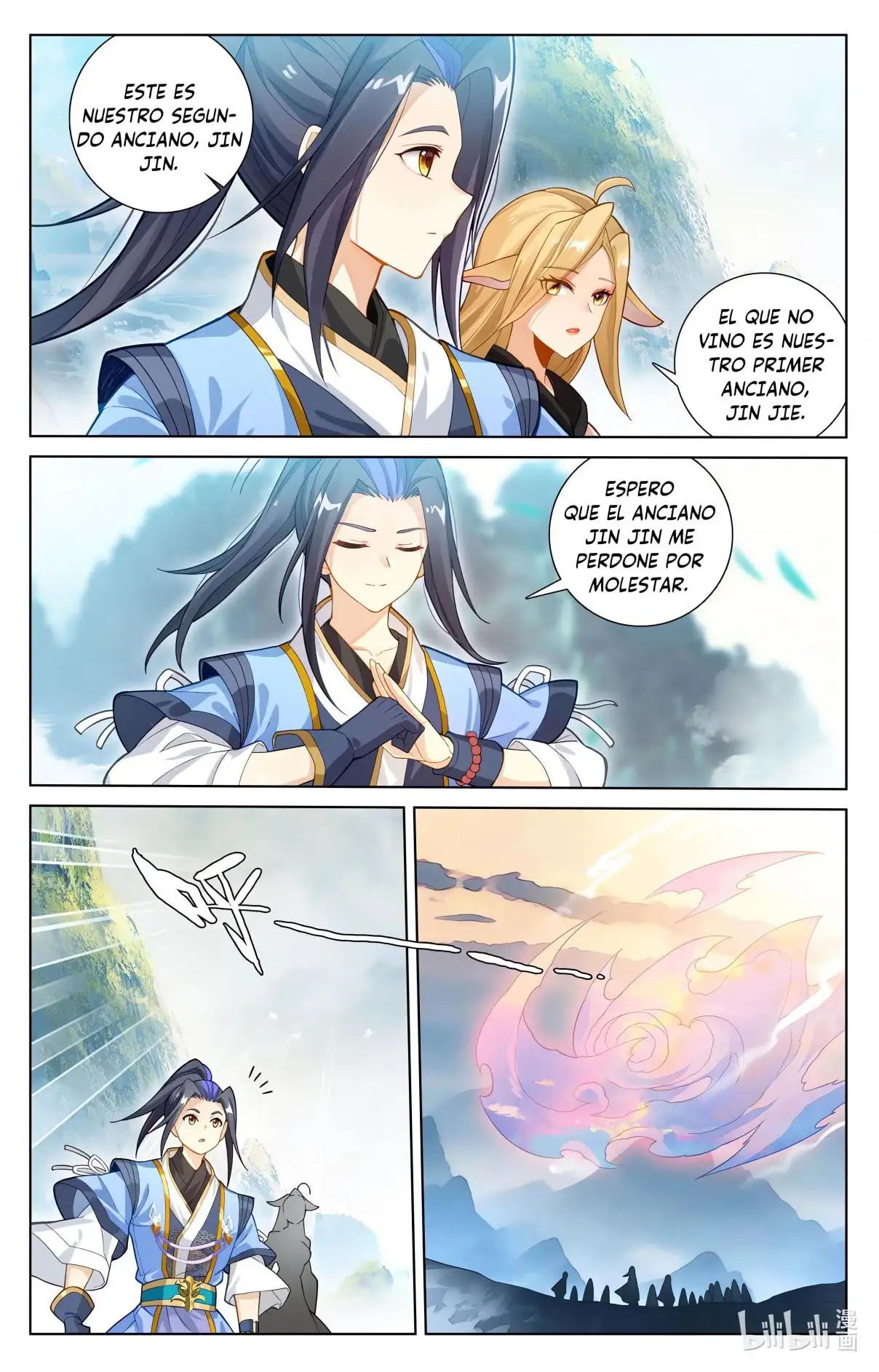 Yuan Zun capítulo 1096 página 5