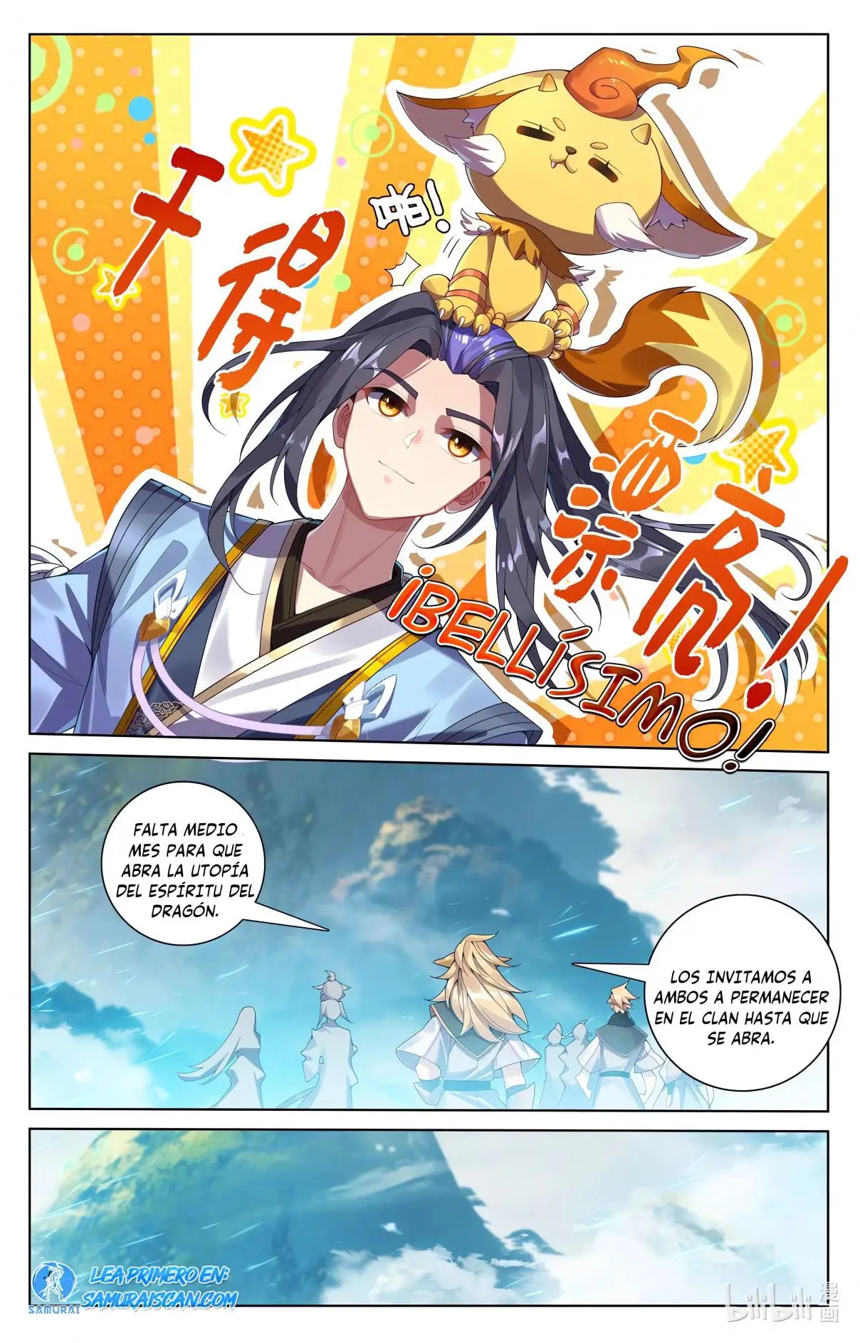 Yuan Zun - Capítulo 1099 - Página 5 - LectorTMOo