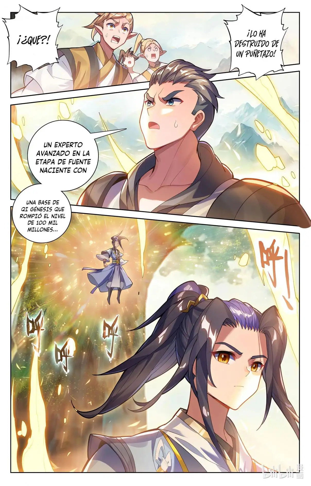 Yuan Zun capítulo 1105 página 4