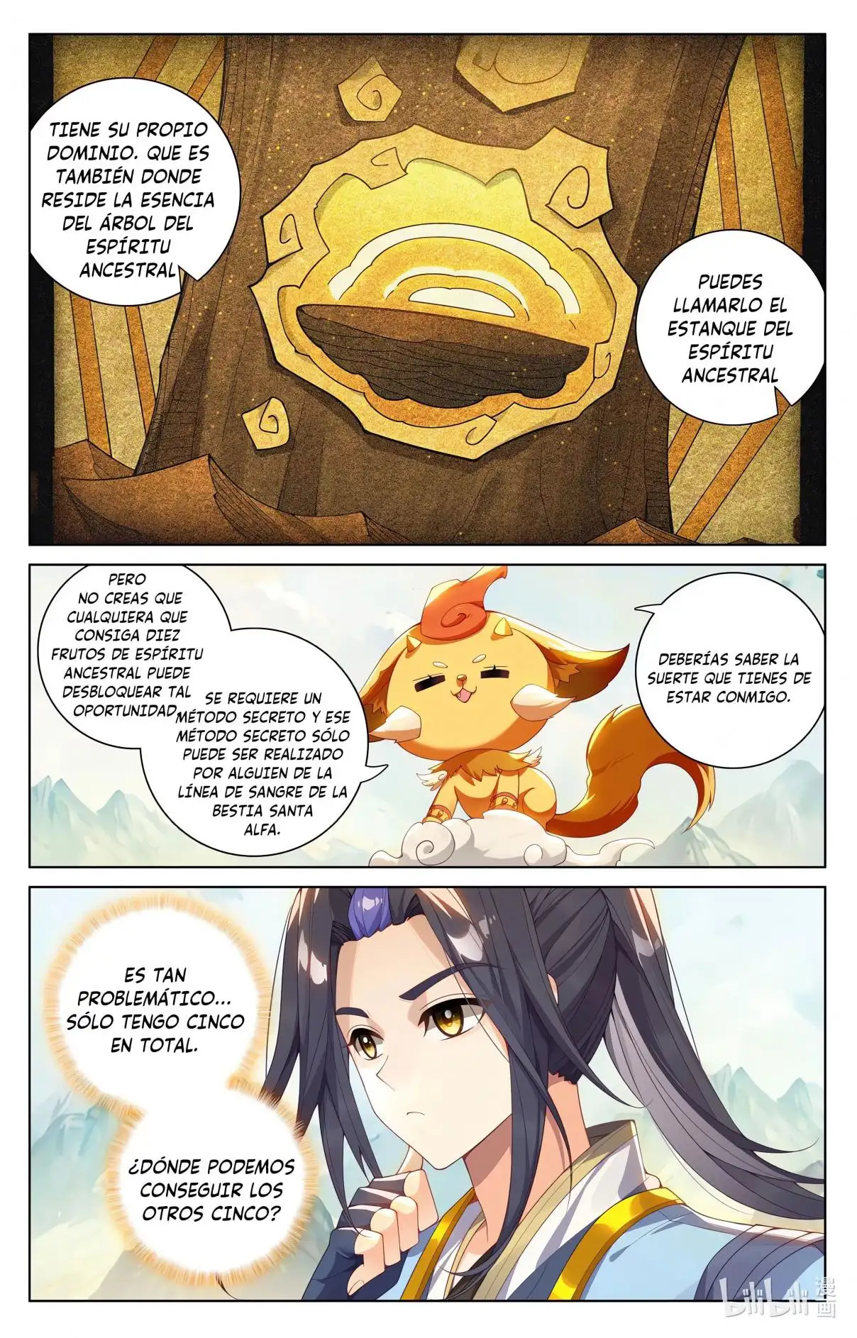 Yuan Zun capítulo 1105 página 7