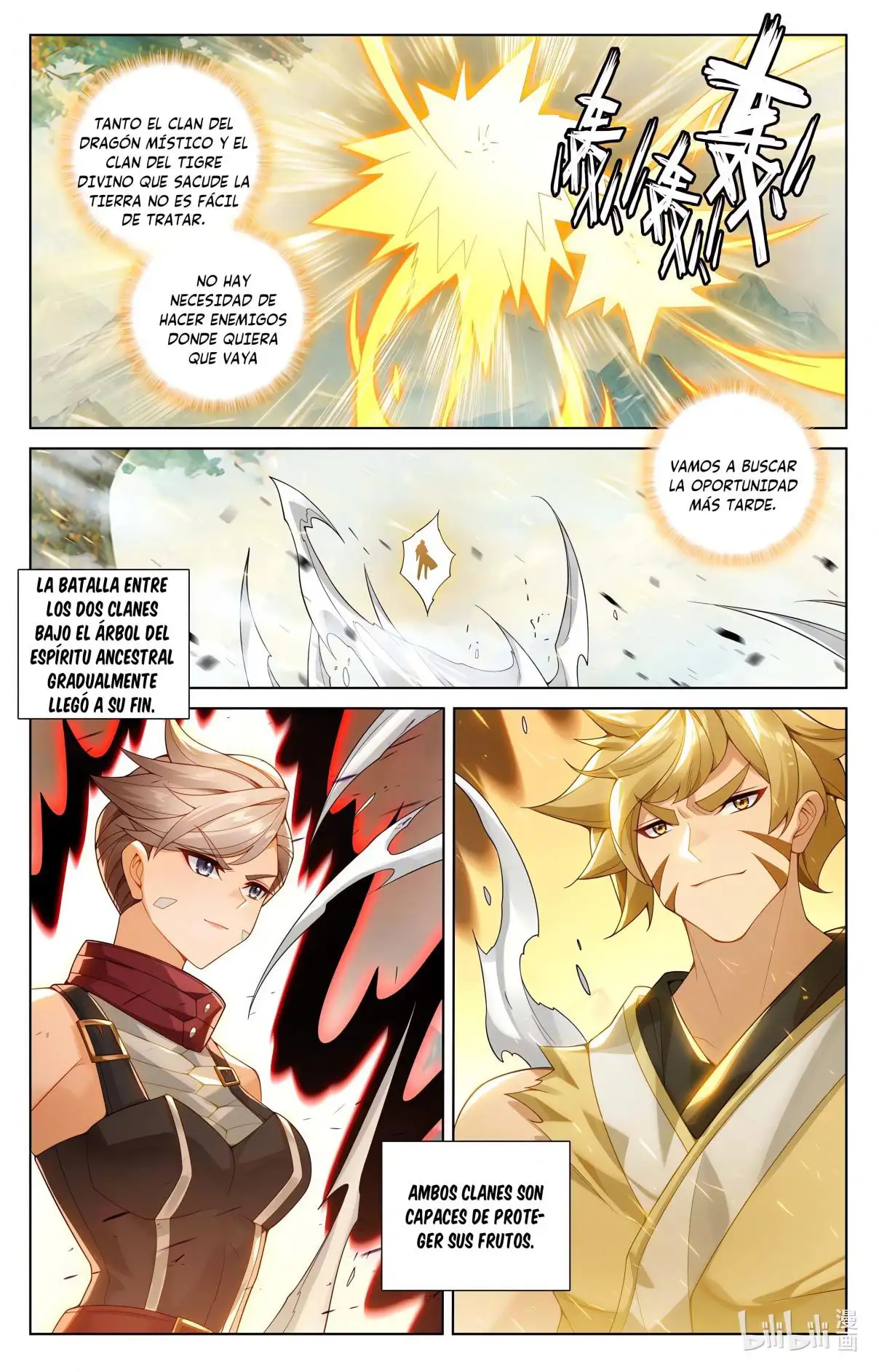 Yuan Zun capítulo 1105 página 8