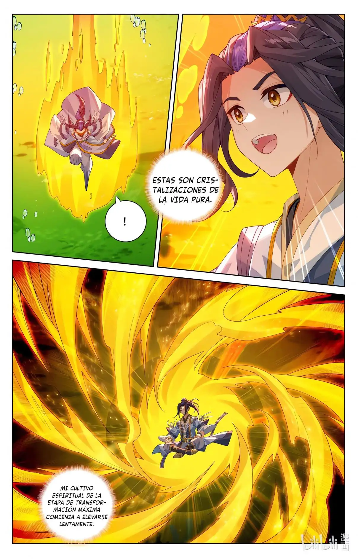 Yuan Zun capítulo 1109 página 6