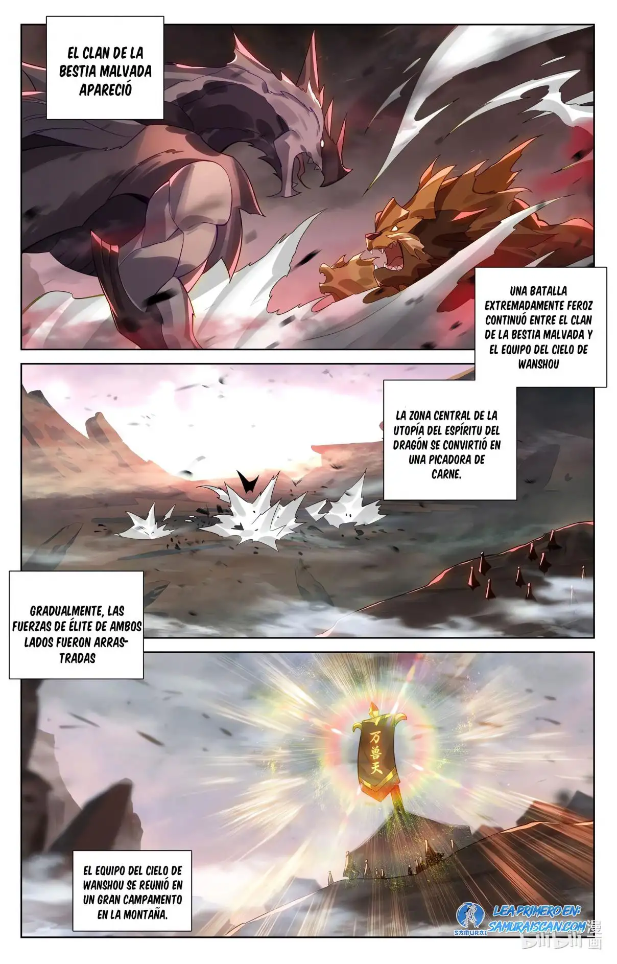 Yuan Zun capítulo 1109 página 9