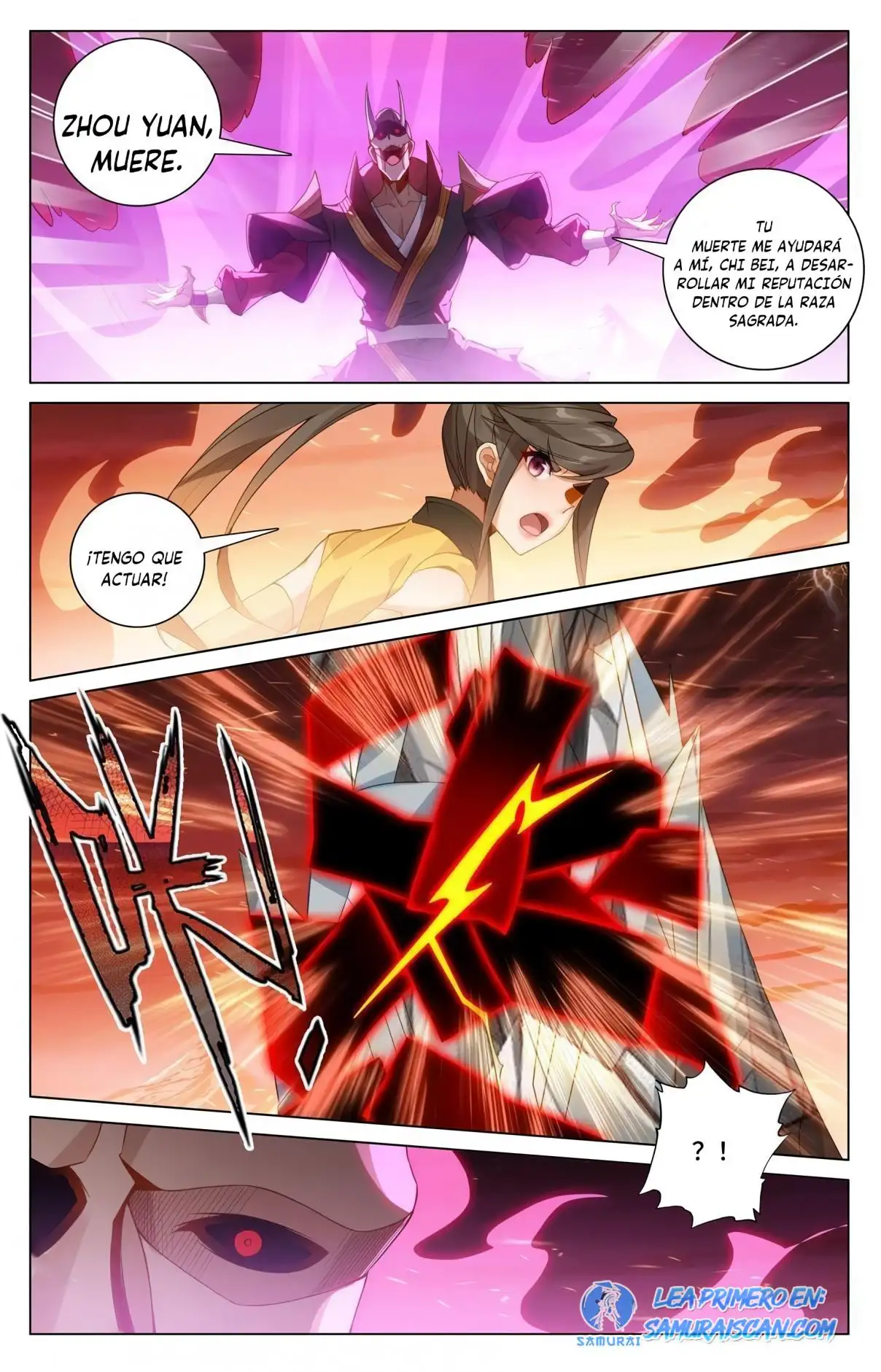 Yuan Zun capítulo 1121 página 4