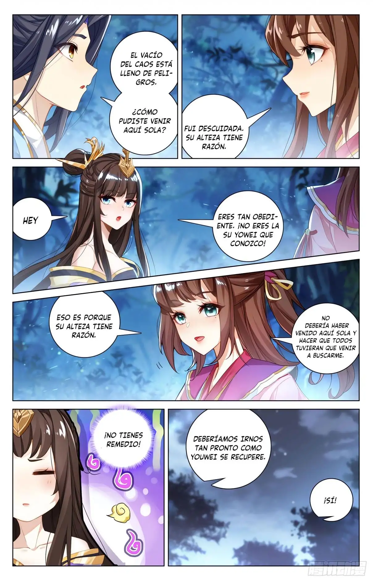 Yuan Zun capítulo 1145 página 4
