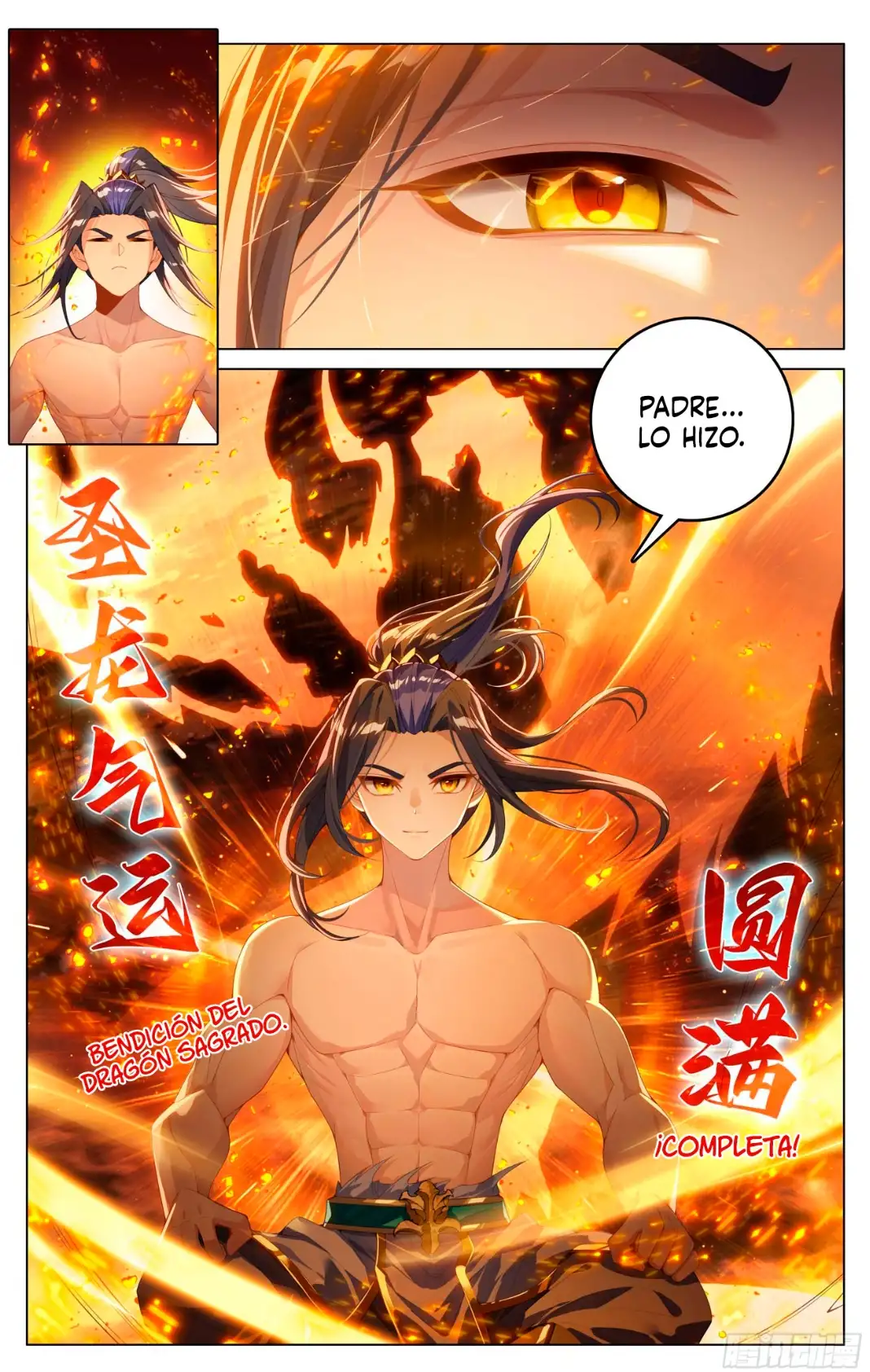 Yuan Zun capítulo 1169 página 4
