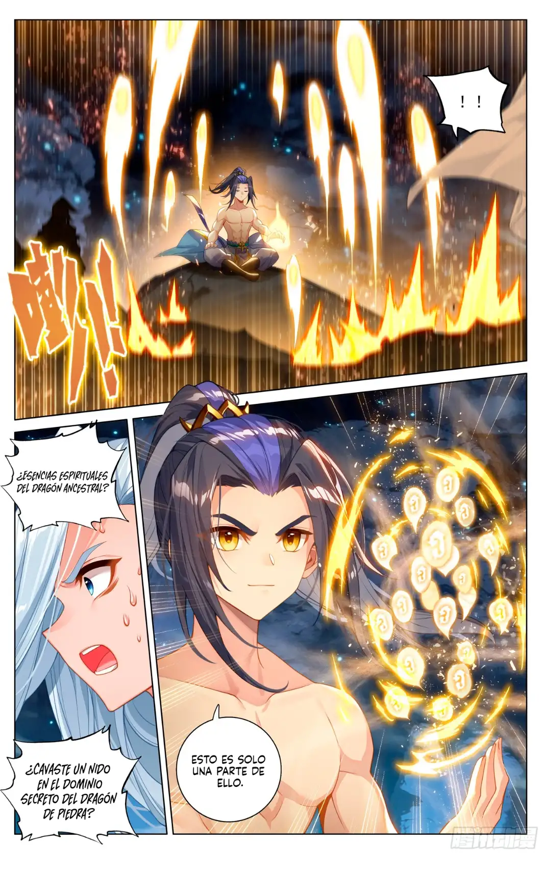 Yuan Zun capítulo 1169 página 7