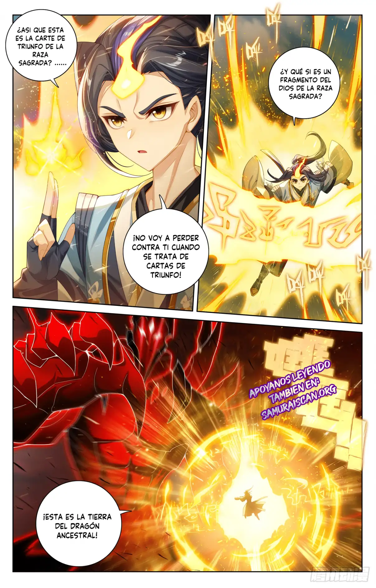 Yuan Zun capítulo 1174 página 7