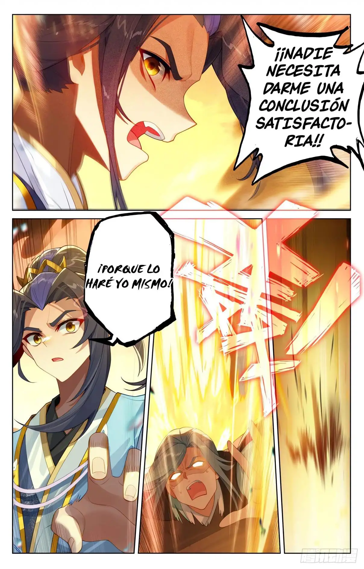 Yuan Zun capítulo 1177 página 5