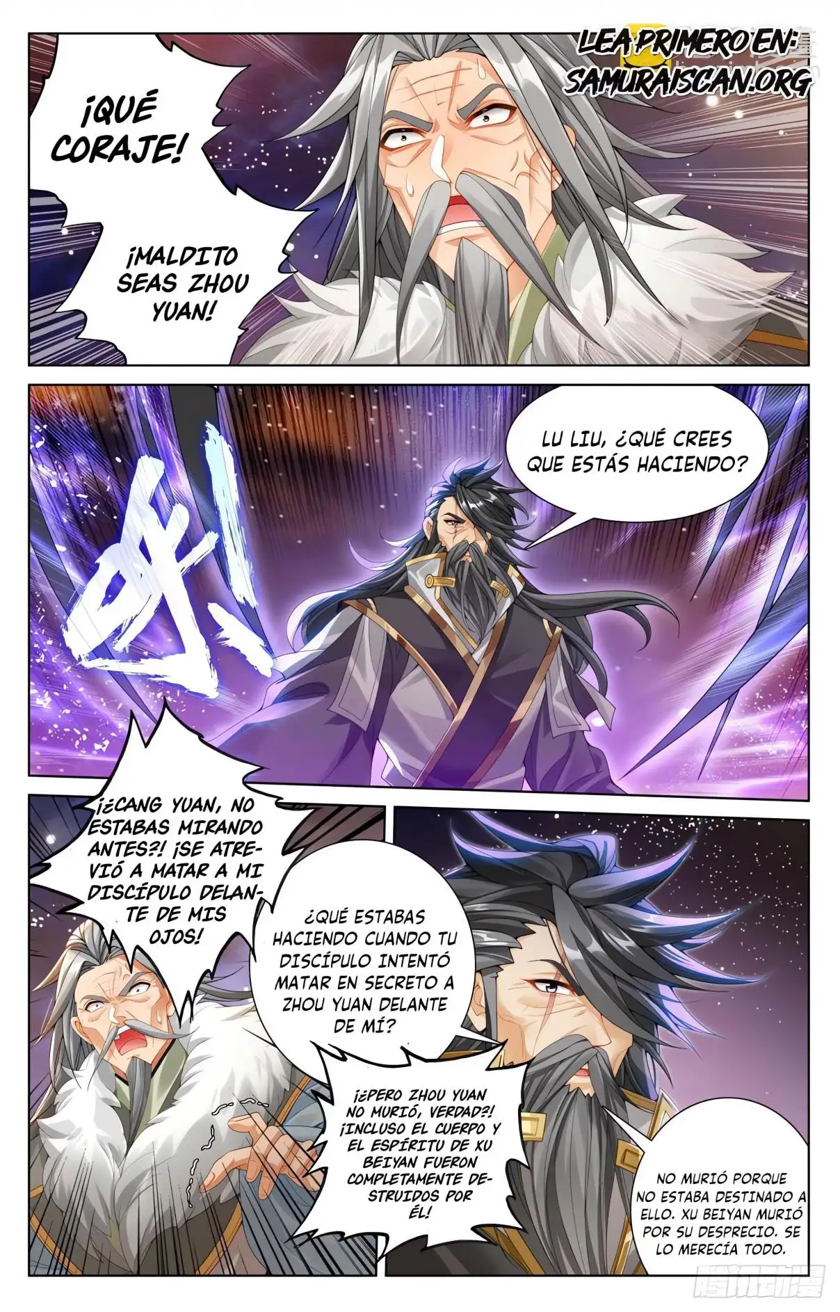 Yuan Zun capítulo 1177 página 6