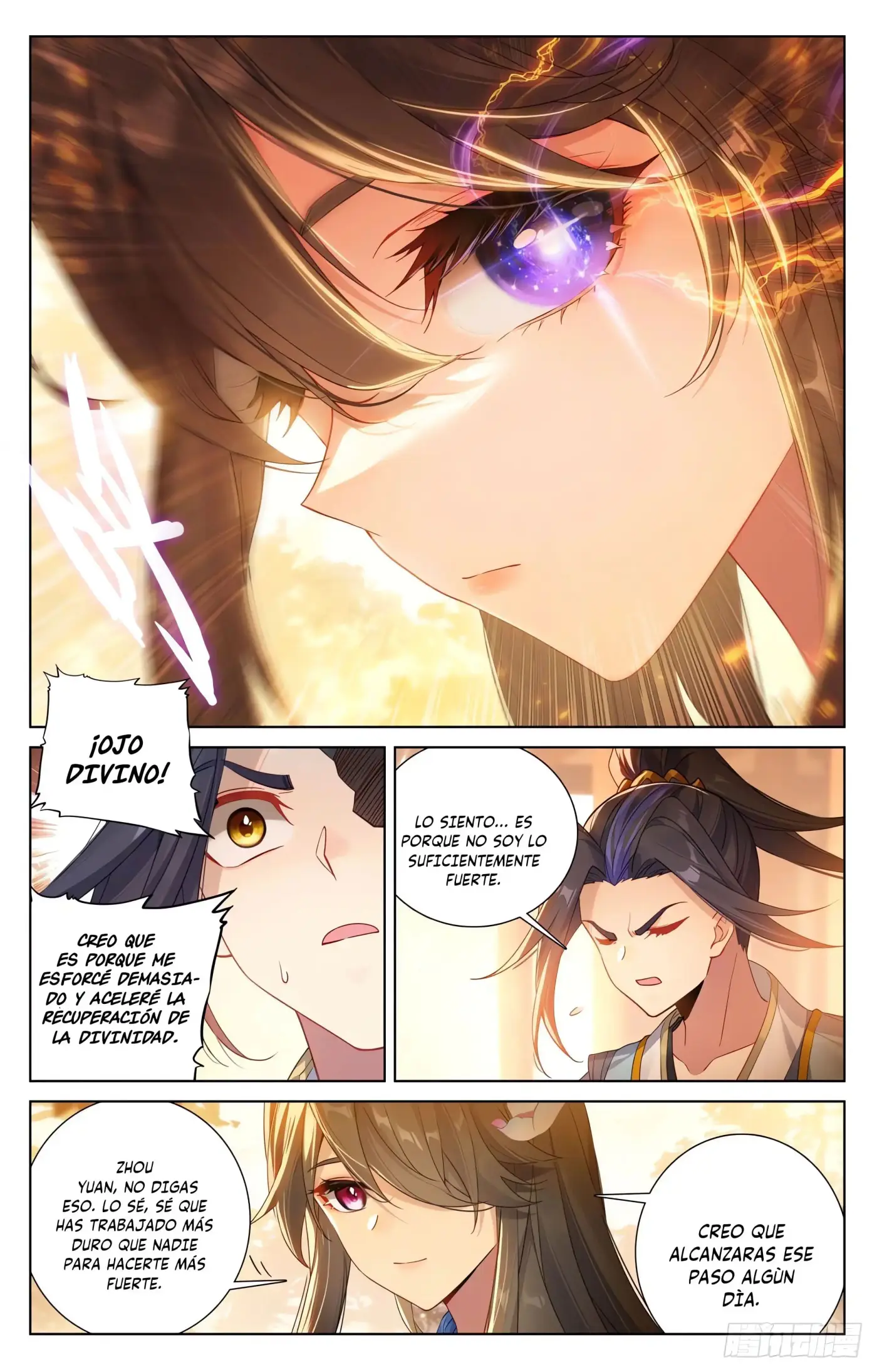 Yuan Zun capítulo 1181 página 6