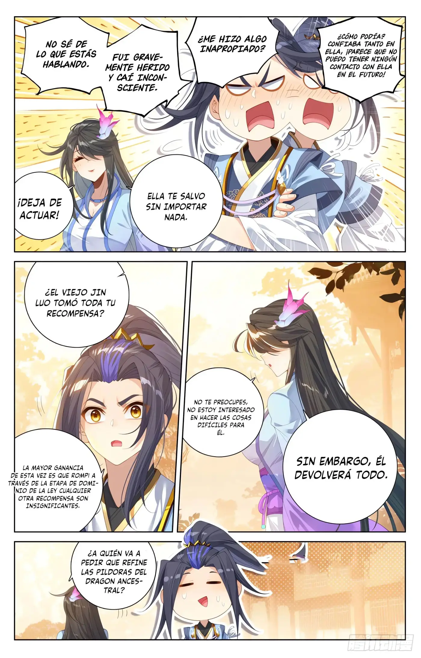 Yuan Zun capítulo 1181 página 10