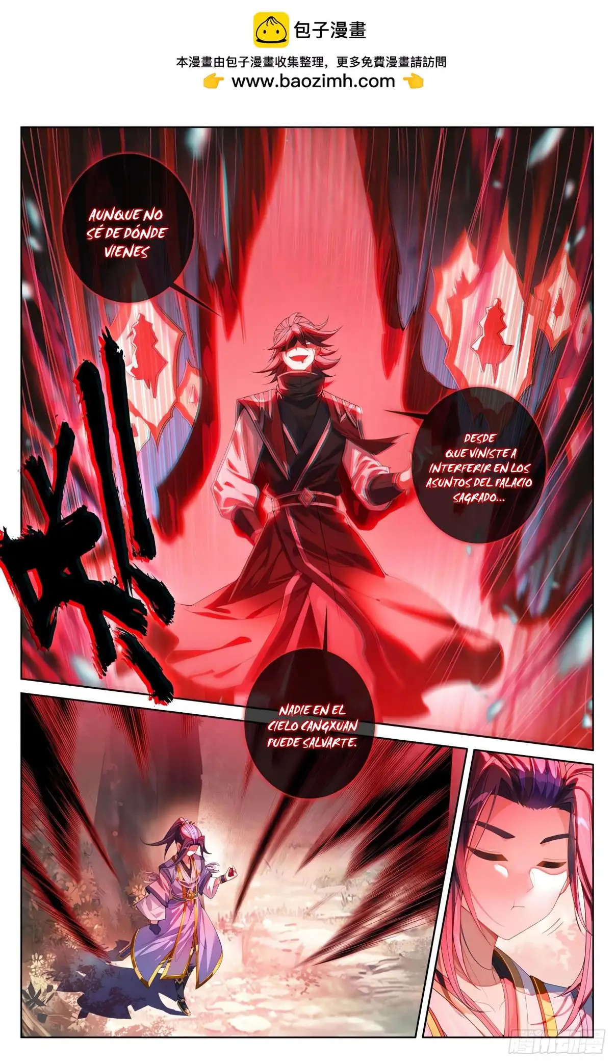 Yuan Zun capítulo 1185 página 4