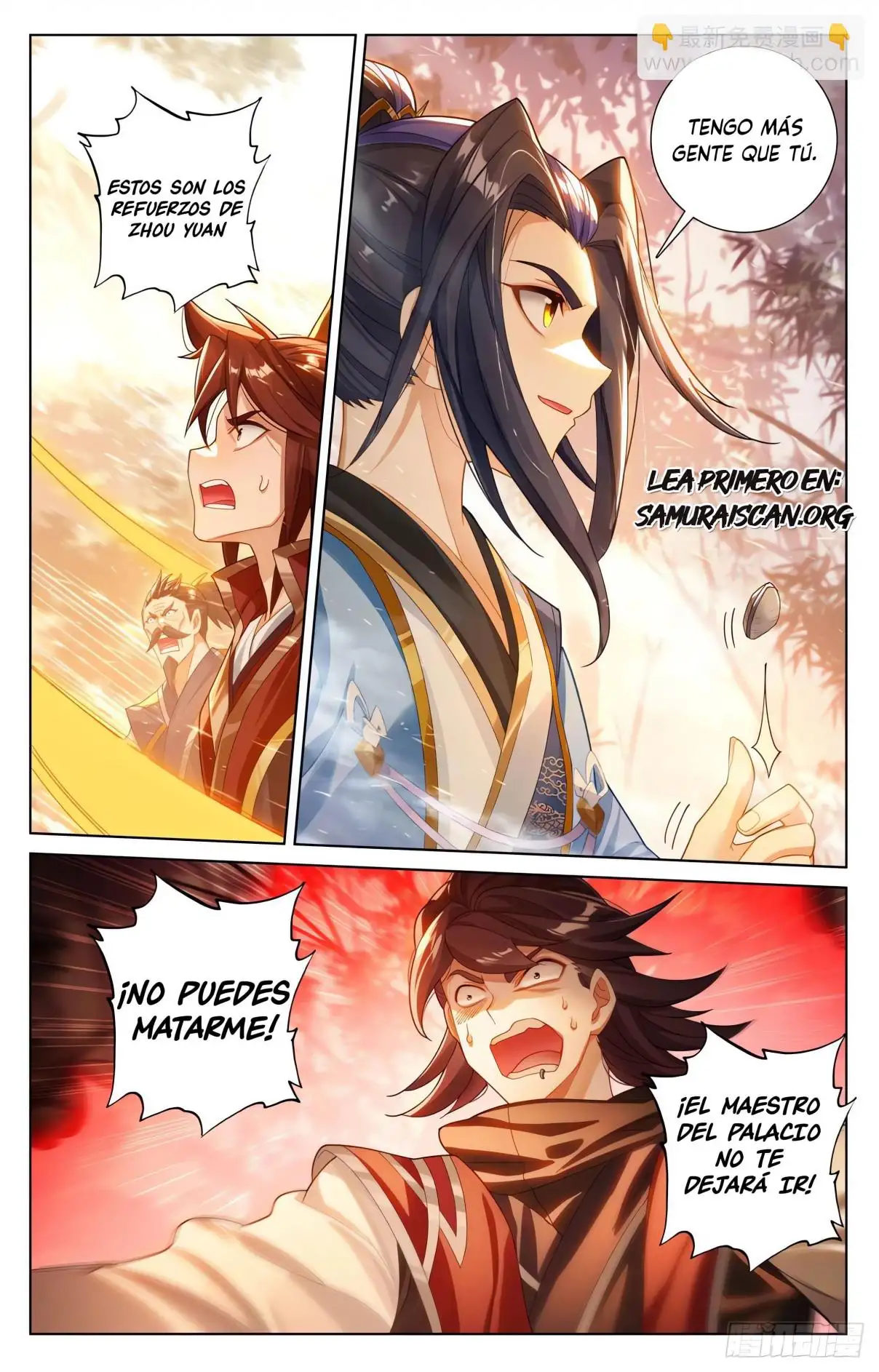 Yuan Zun capítulo 1185 página 7