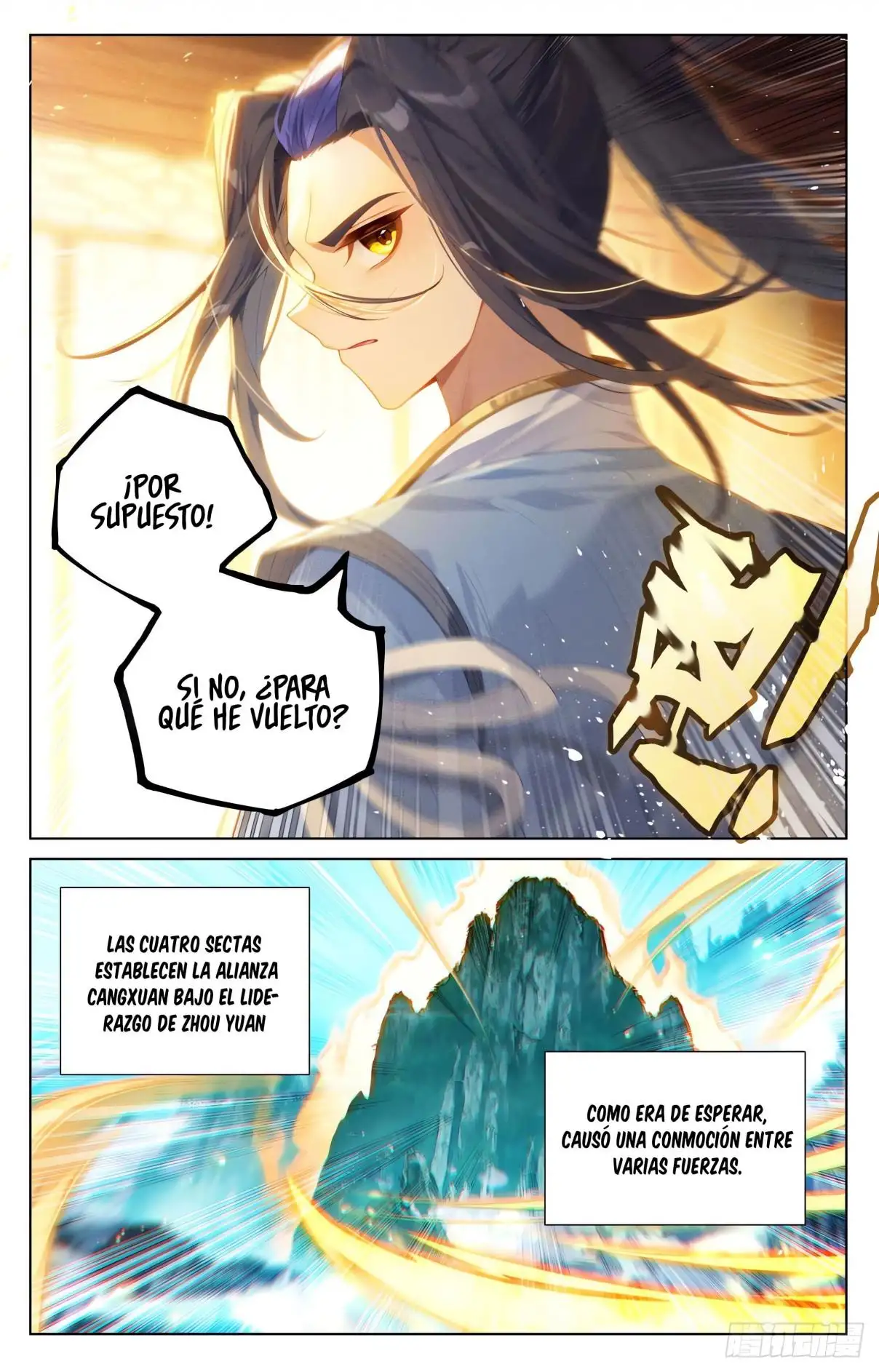 Yuan Zun - Capítulo 1196 - Página 6 - LectorTMOo