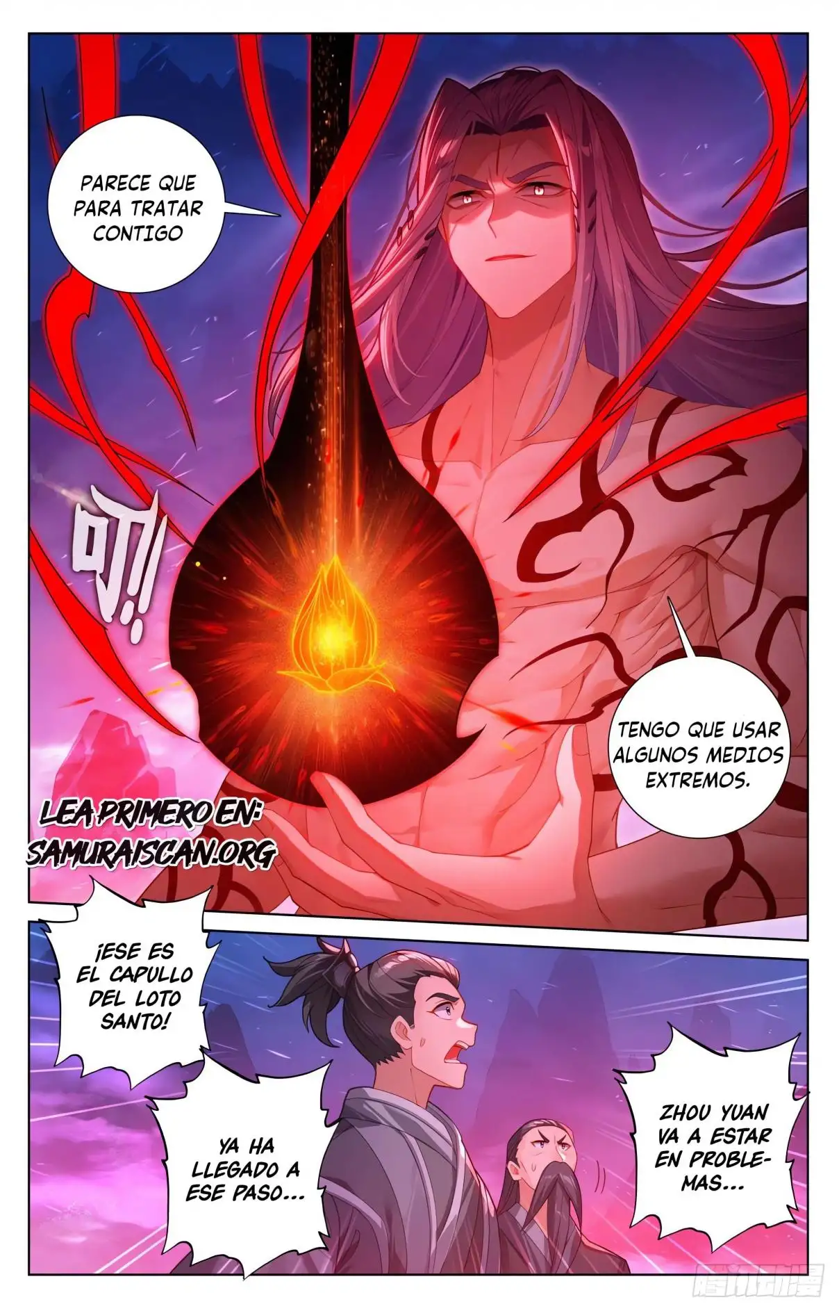 Yuan Zun - Capítulo 1201 - Página 7 - LectorTMOo