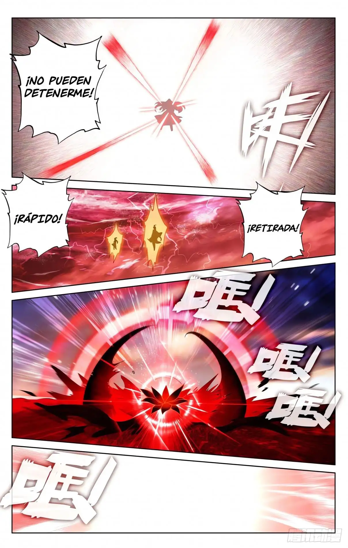 Yuan Zun capítulo 1208 página 4